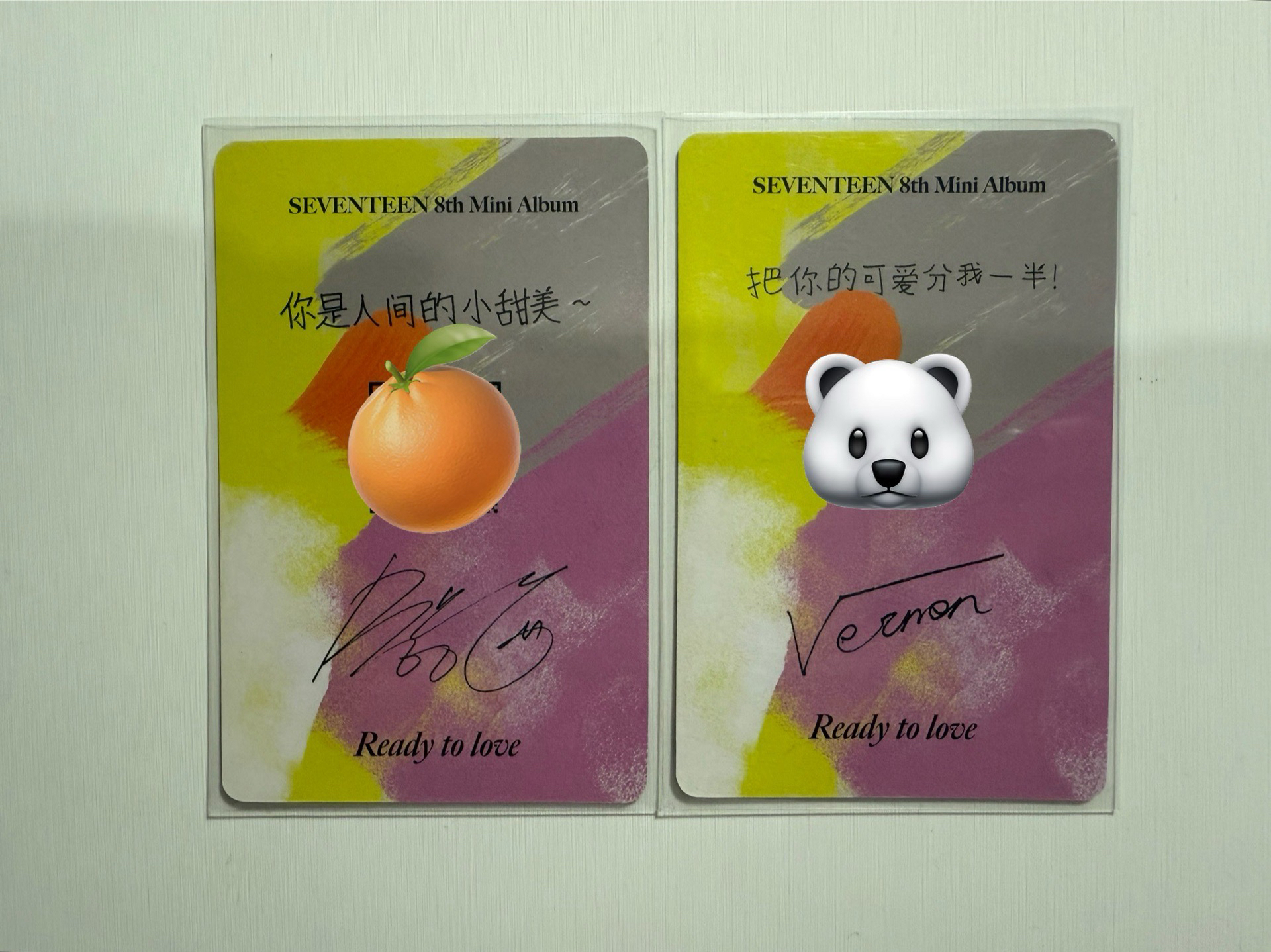 Min8 yzyc 率寛 中背語音卡💕