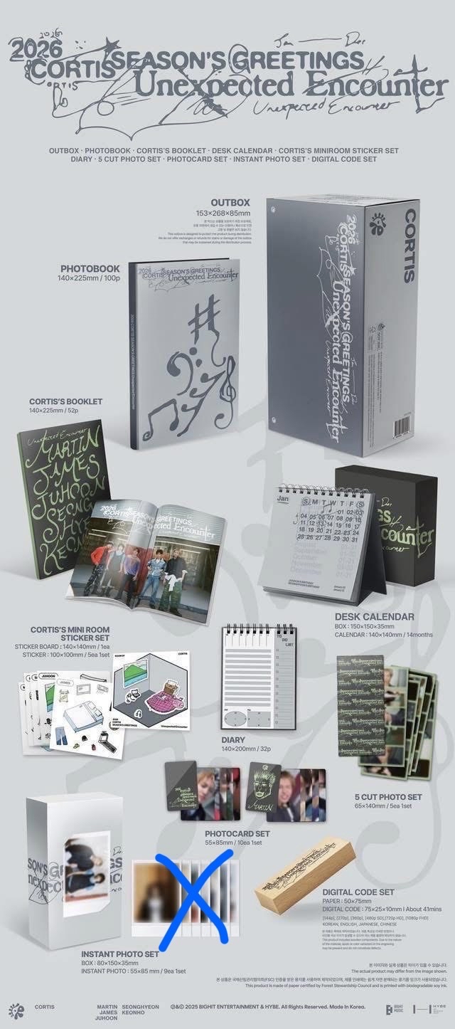 cortis 年曆（無拍立得、特典）