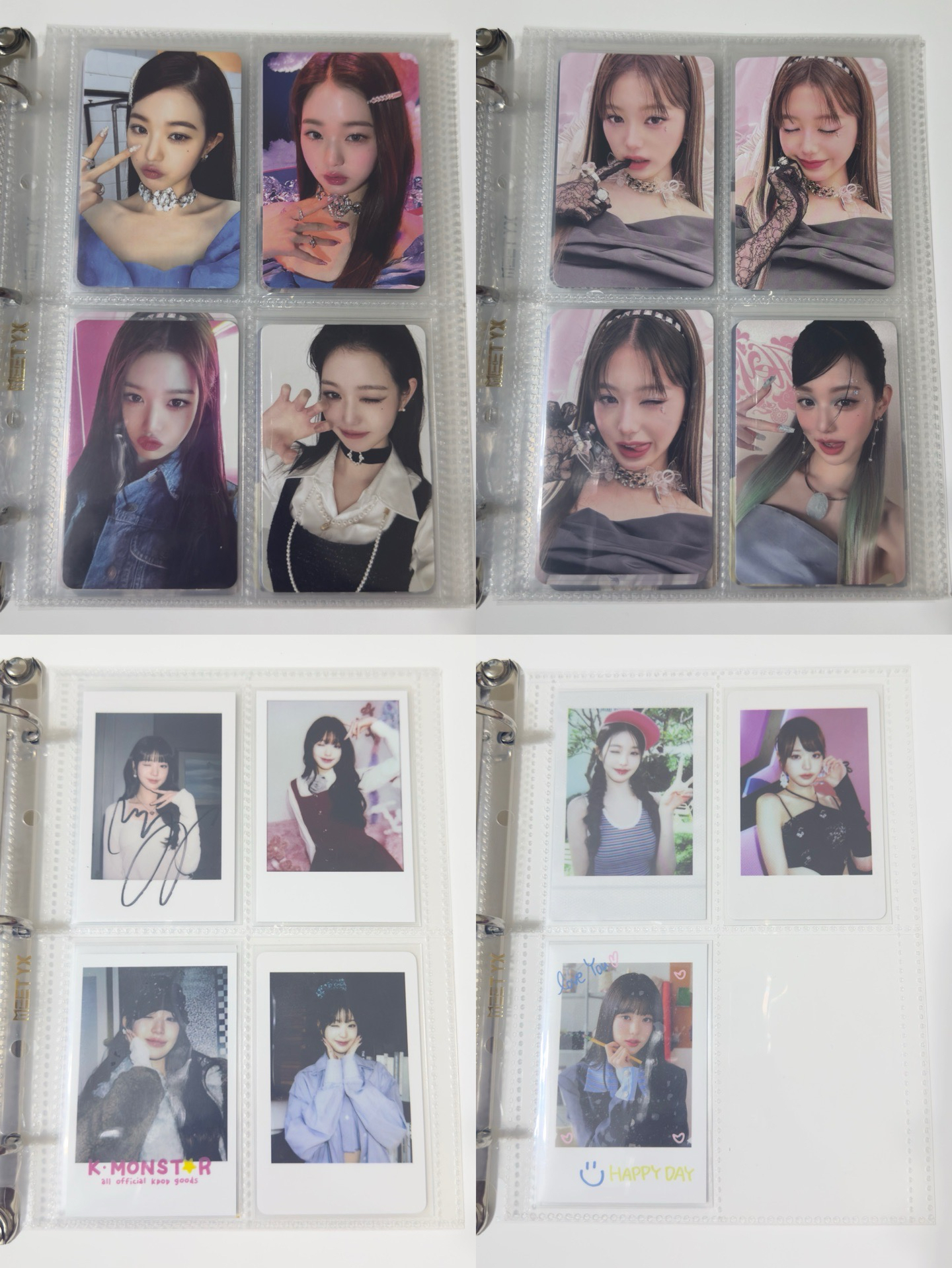 Ive員盤 3/2改回18000