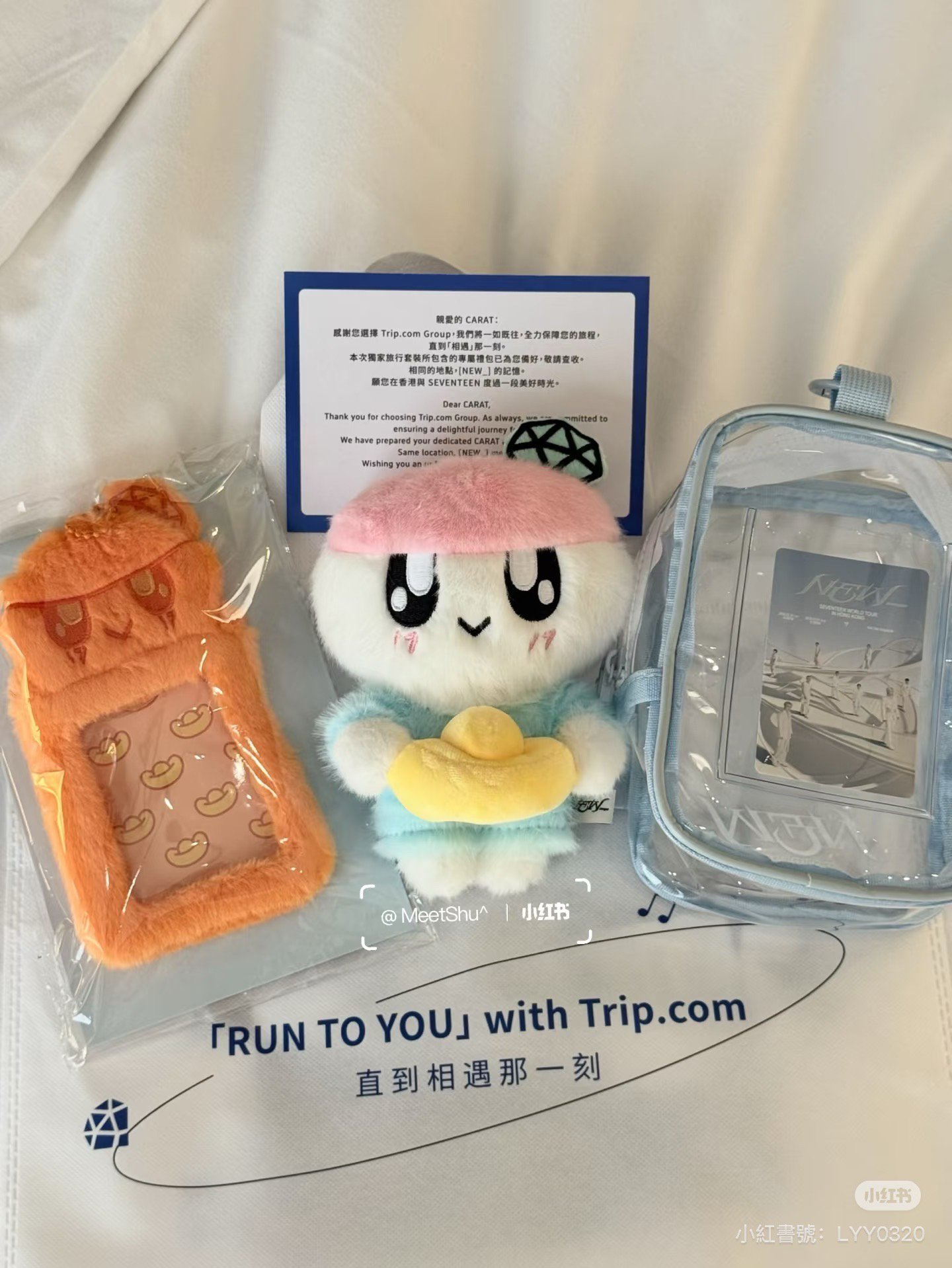 ［現貨］New香港招財蹦蹦