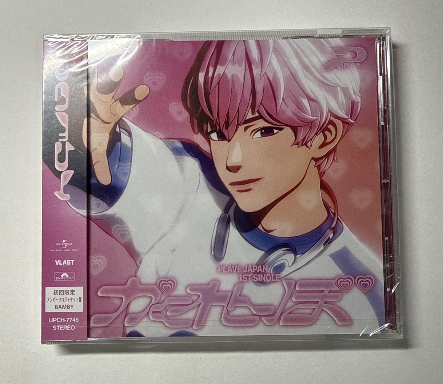 日專捉迷藏單封💗