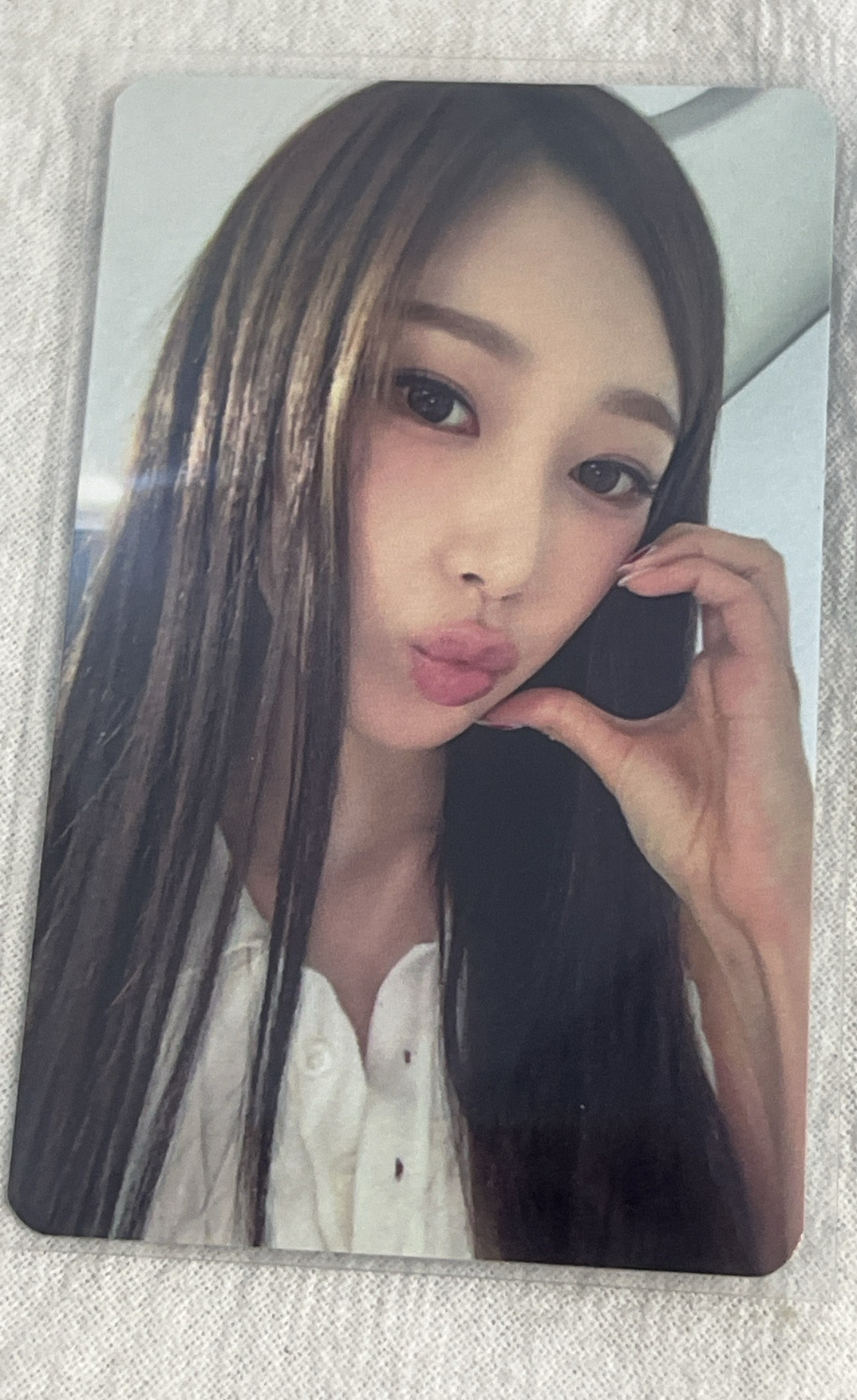 aespa 幸運卡 Giselle