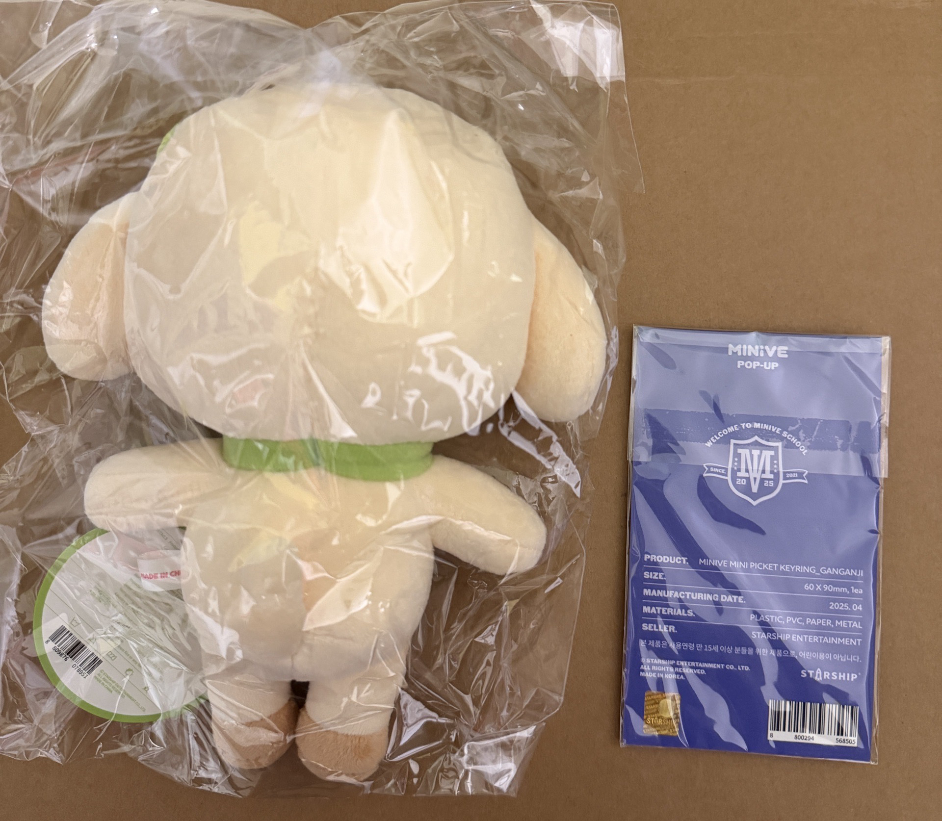 IVE MINIVE 20cm安娃+迷你扇子吊飾安