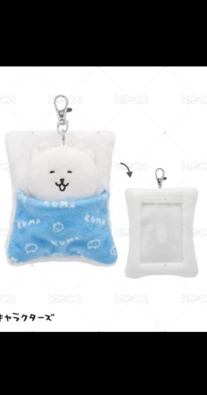 自嘲熊卡套 景品