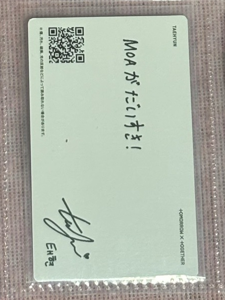 中下（內退$1）