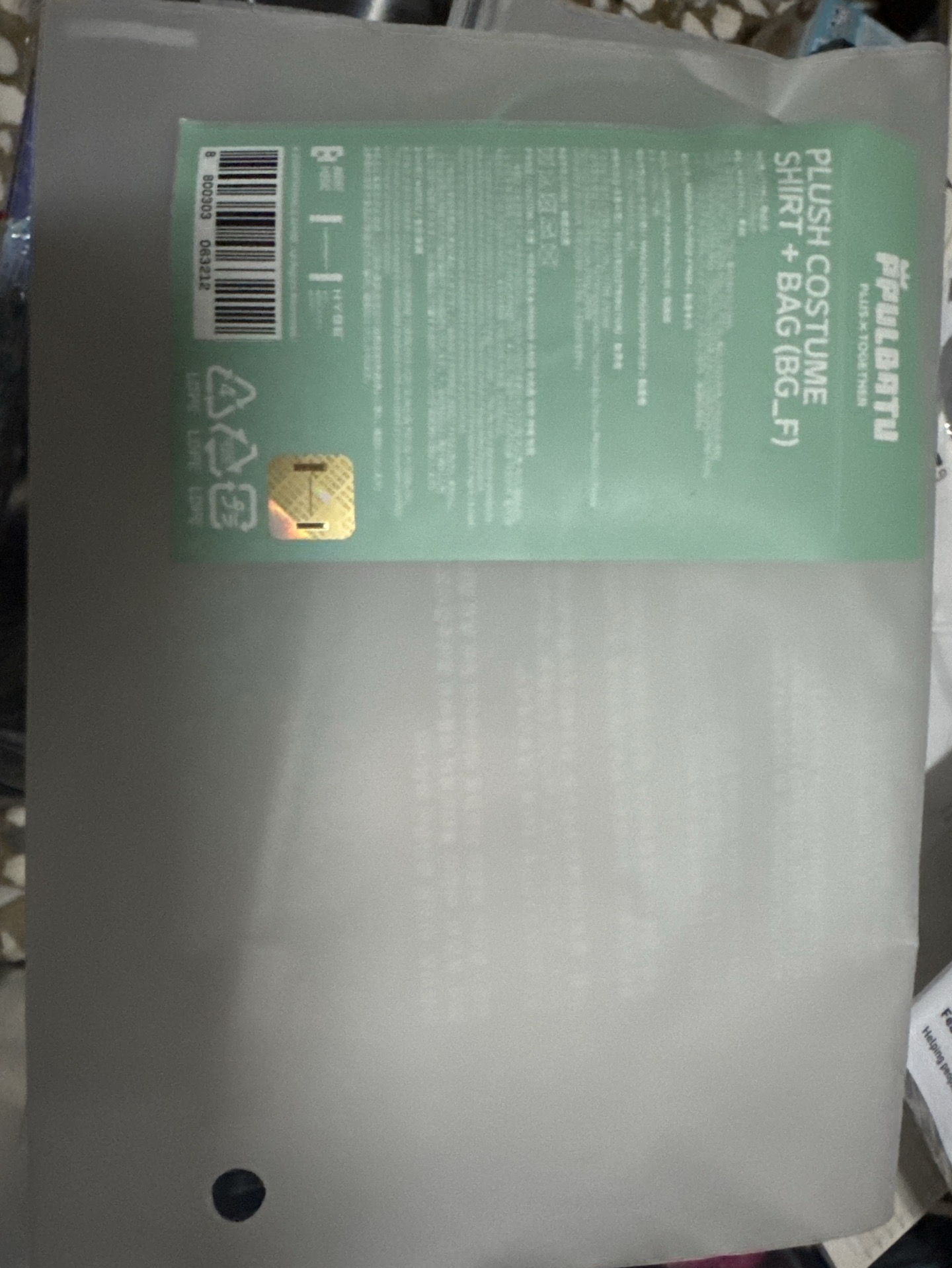 娃衣（衣服+包包）