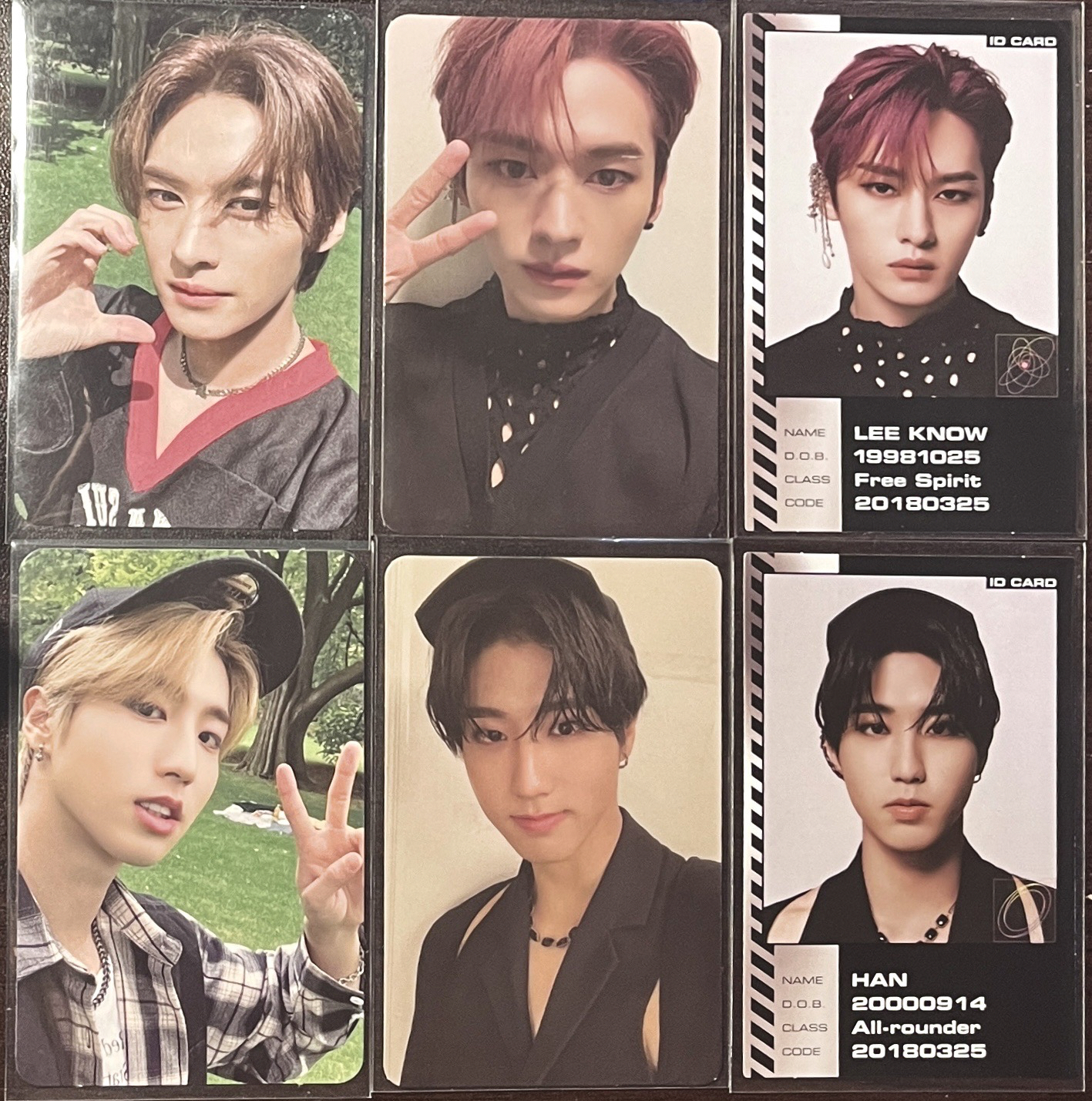 旻城五星草地特典