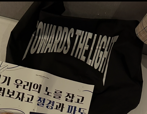 ateez TTL 2024 首爾場 彩排禮 整套 全新 現貨