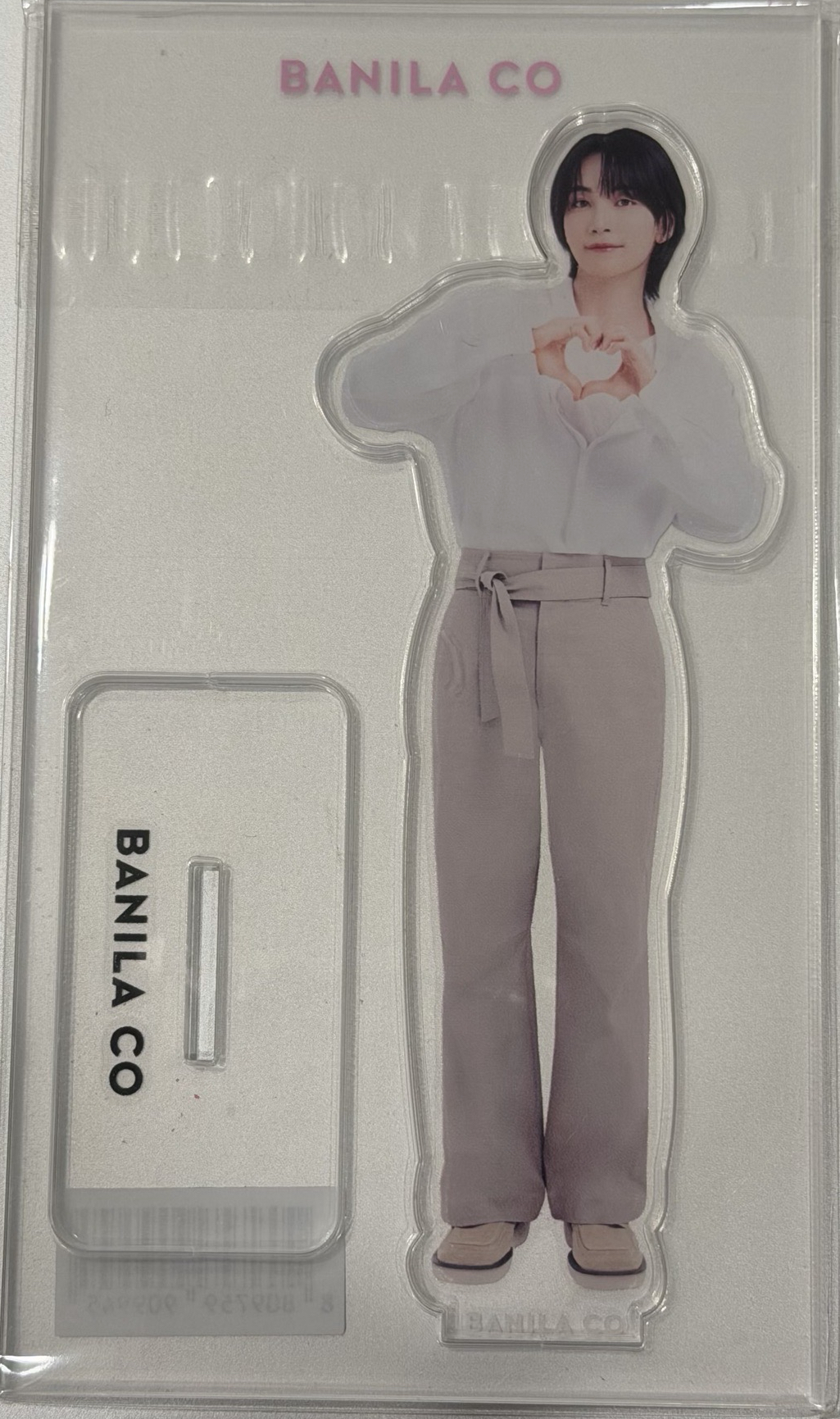 淨漢 banila.co 立牌