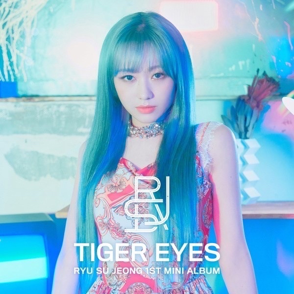 Tiger Eyes迷你一輯