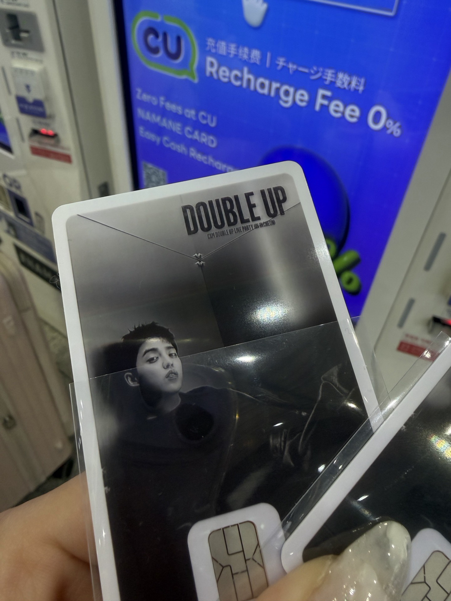 CxM 交通卡 有瑕疵！內無3000韓幣