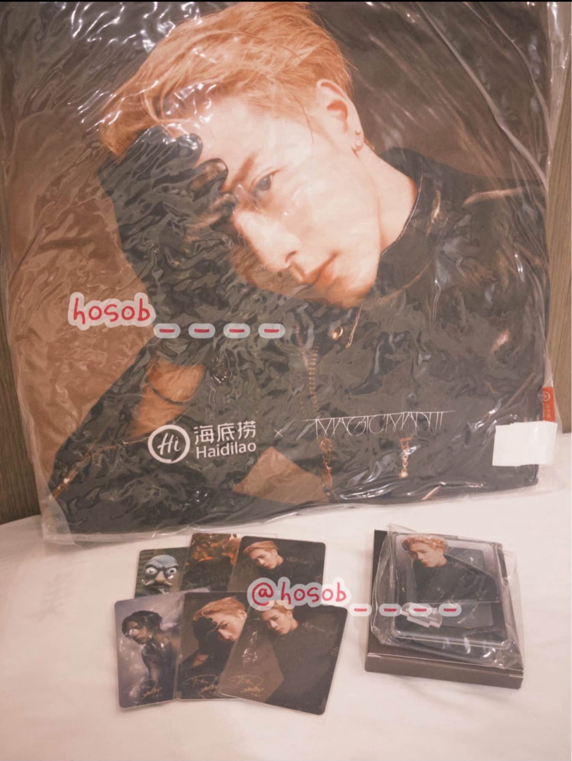 王嘉爾 x 海底撈 聯名