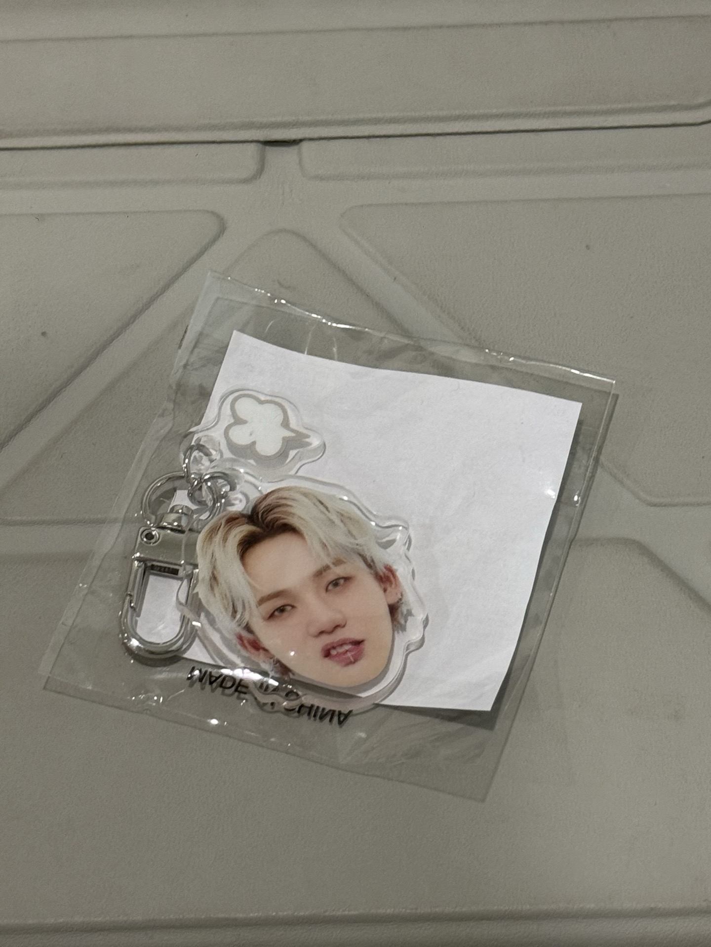 日巡扭蛋 玹碩怒