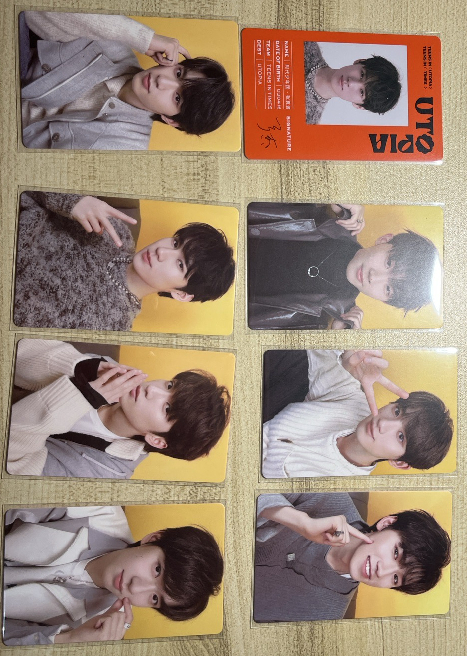 二專黃底固卡 真源id卡