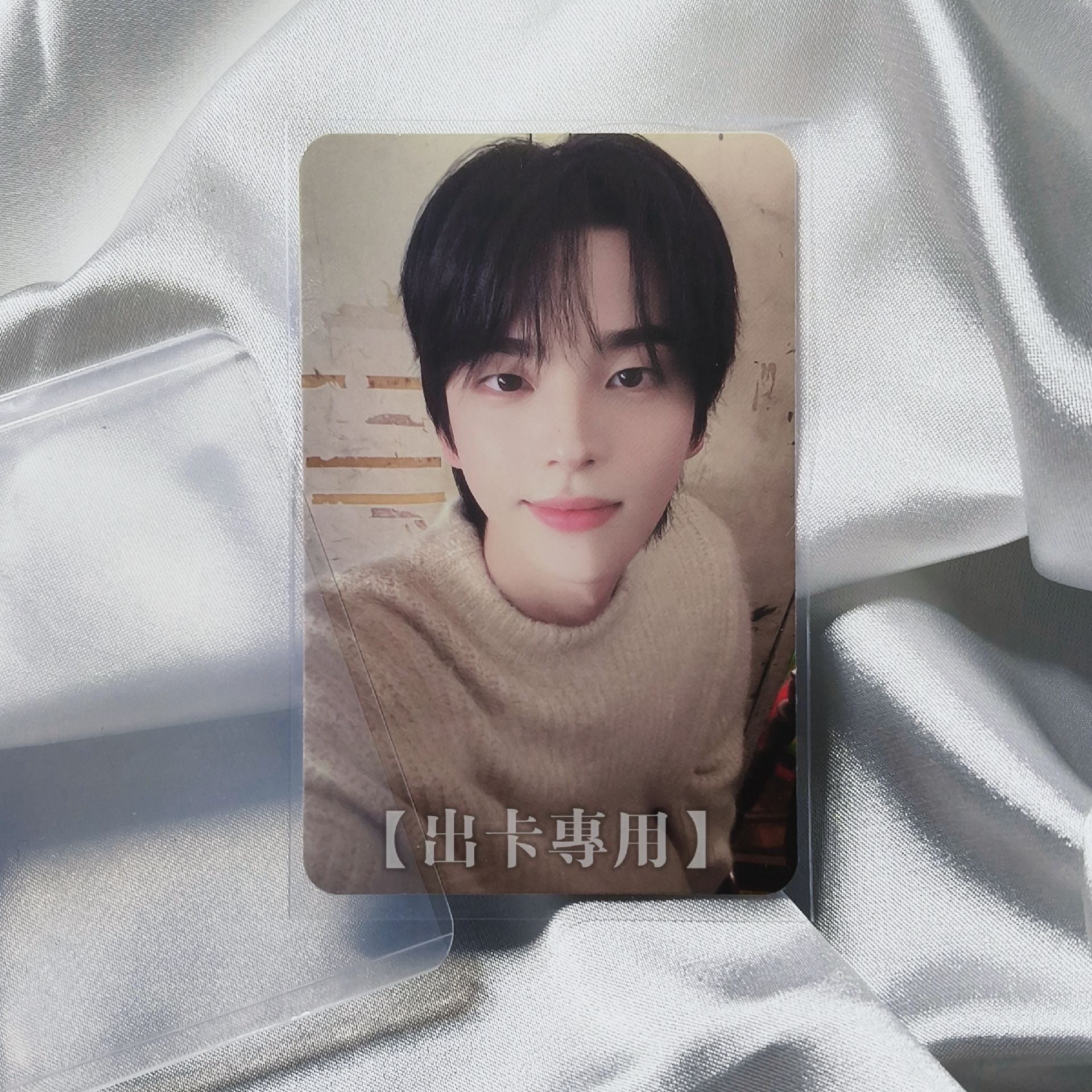 申惟 Last Bell hl 1.0 簽售卡 (需綁🍞)