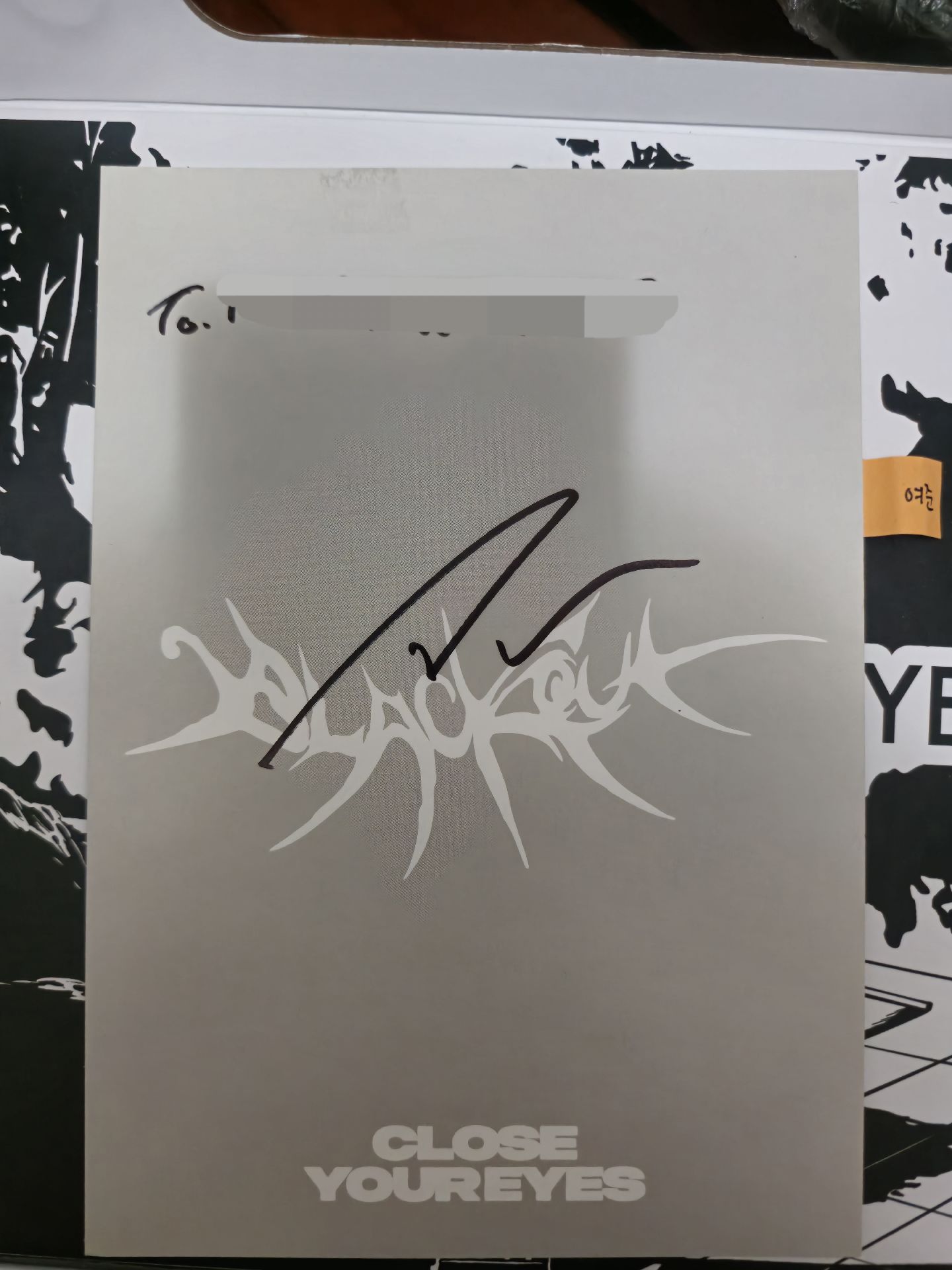 CYE 親簽撕頁 小紙條