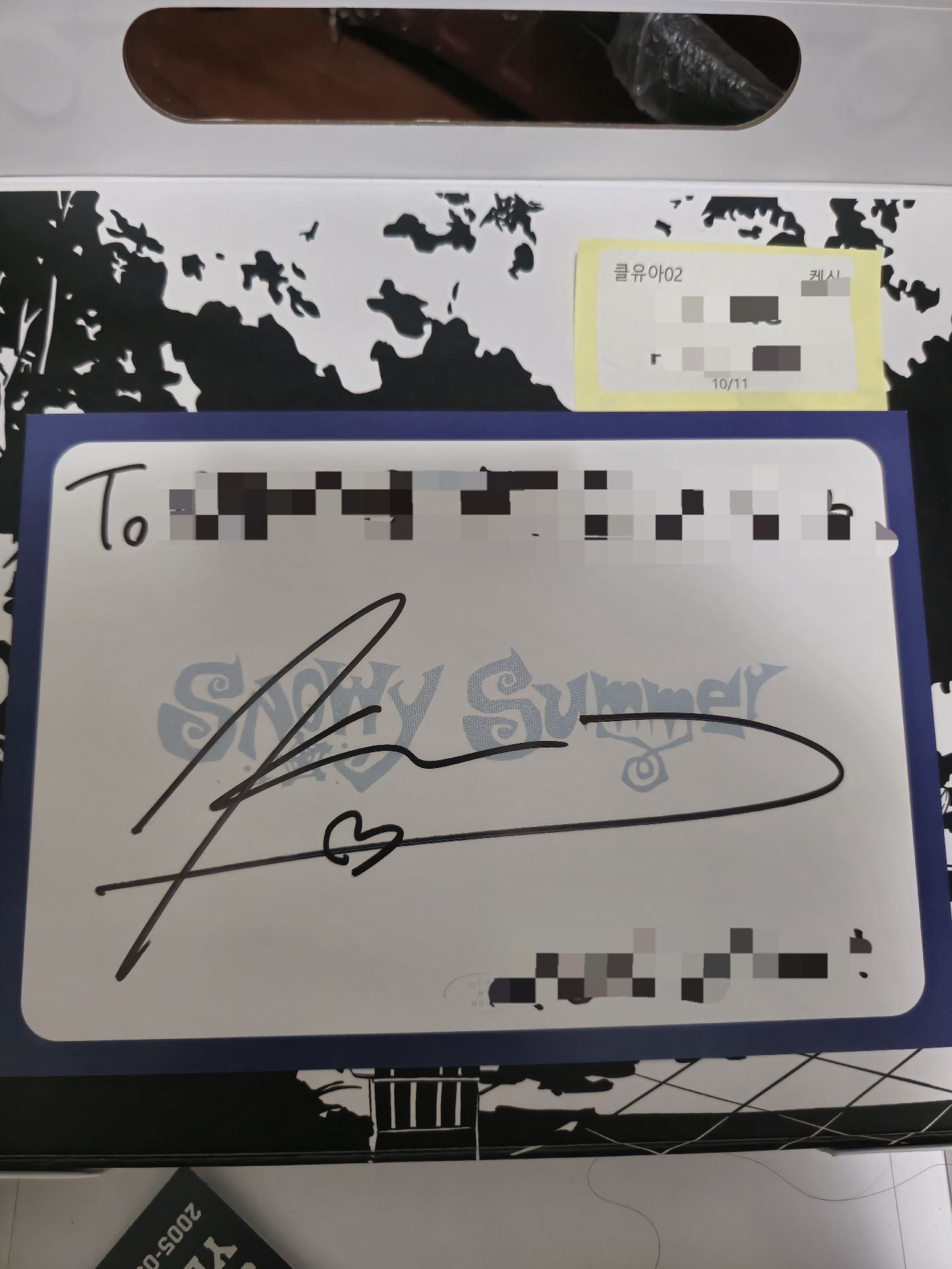 CYE 親簽撕頁 小紙條