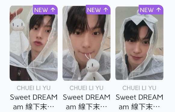 崔立于 晴天娃娃