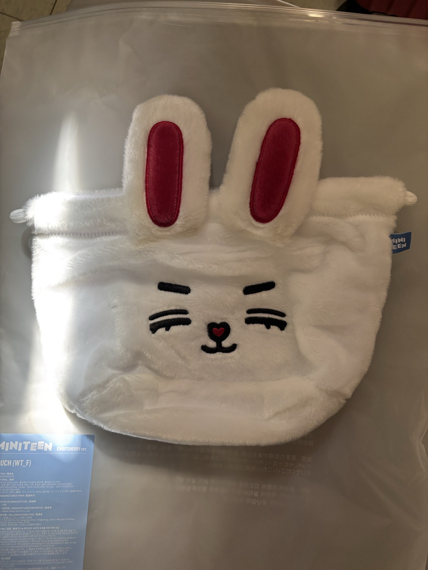 Seventeen miniteen束口袋