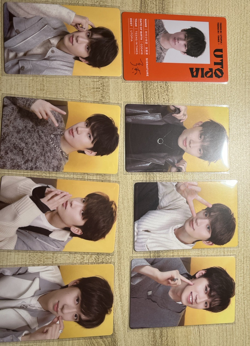 馬嘉祺二專黃底固卡