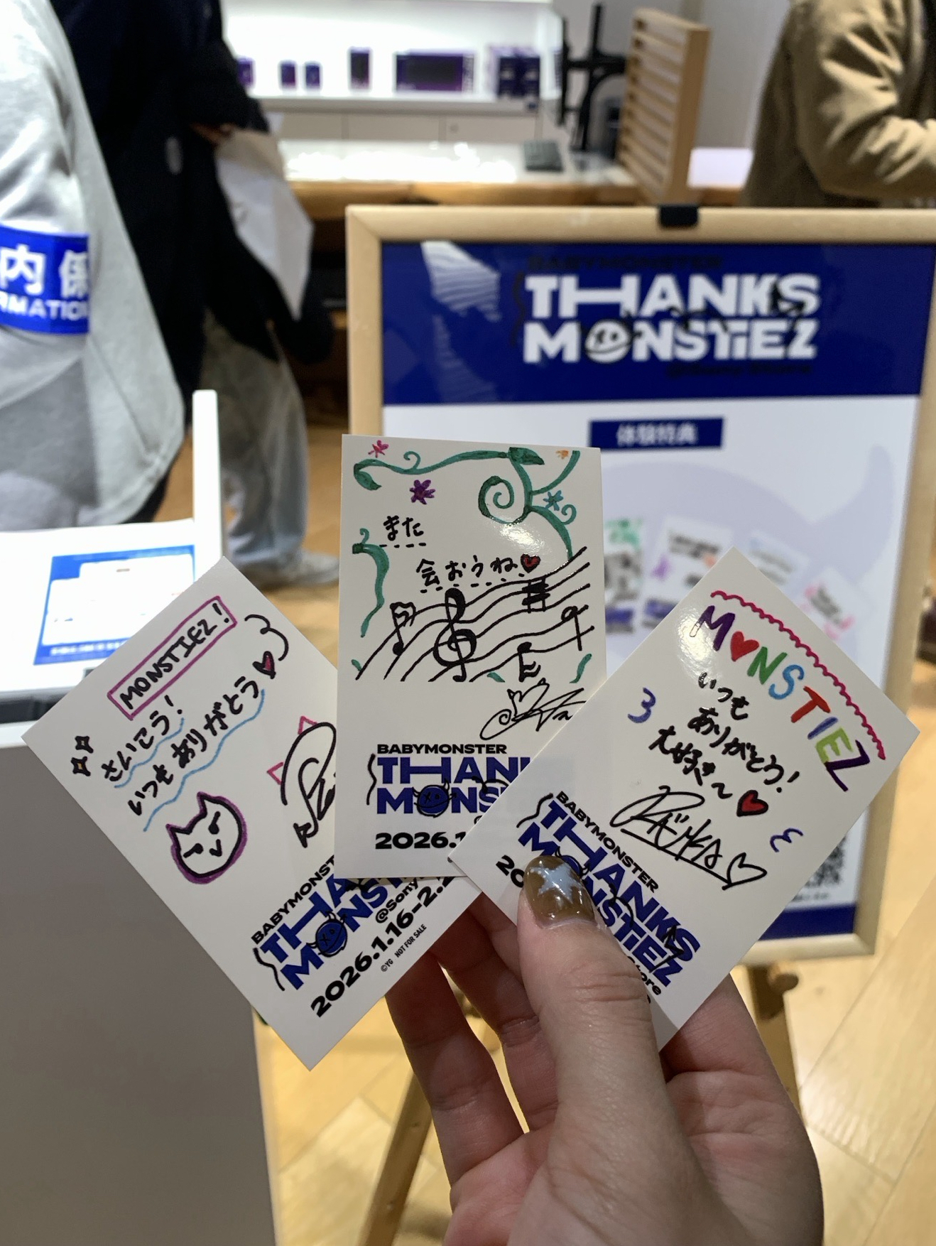 日本Sony特典貼紙