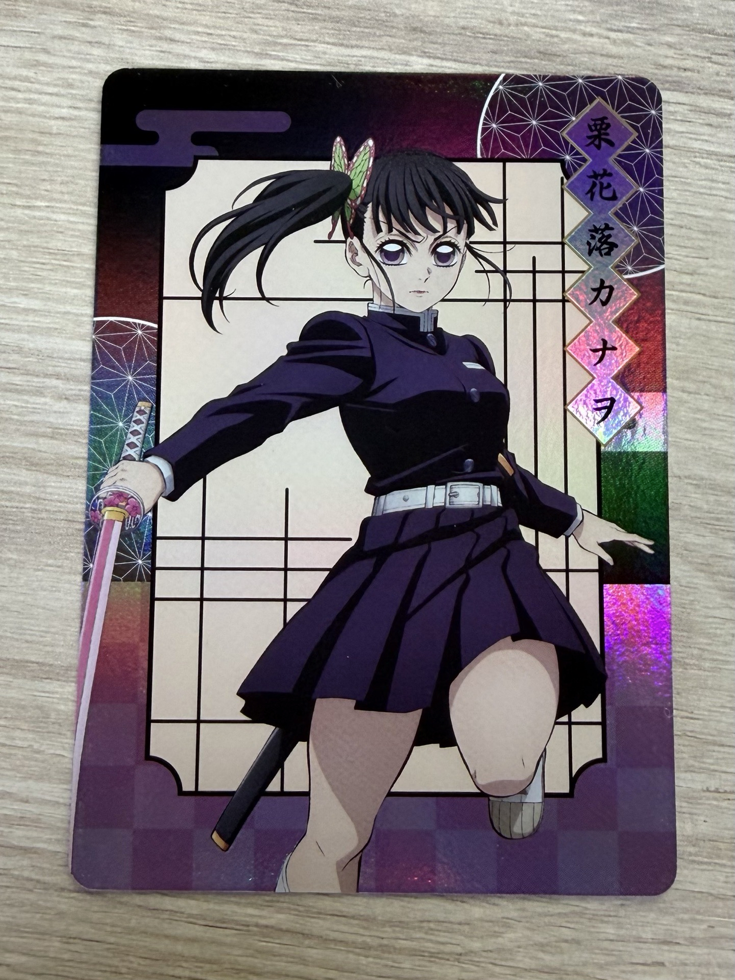 香奈乎無限城隨機全身卡