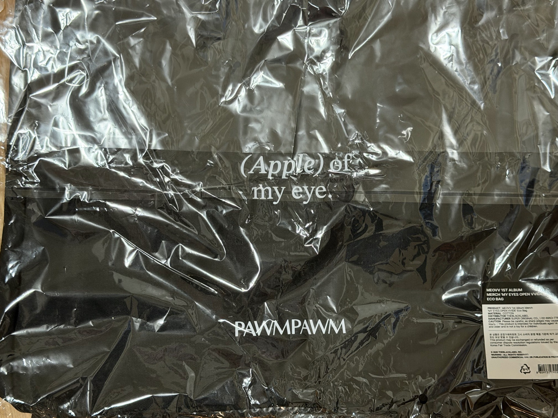 喵 帆布袋（限時特價）