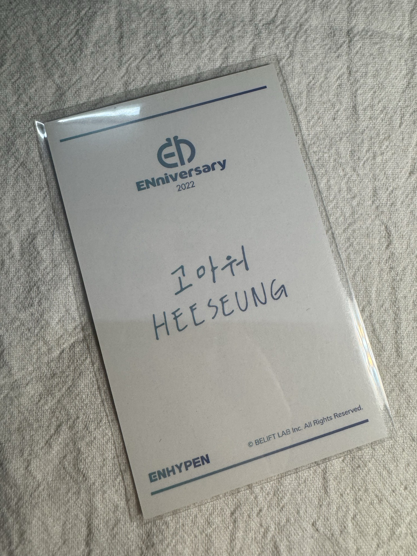 Enhypen 2022相框卡羲承