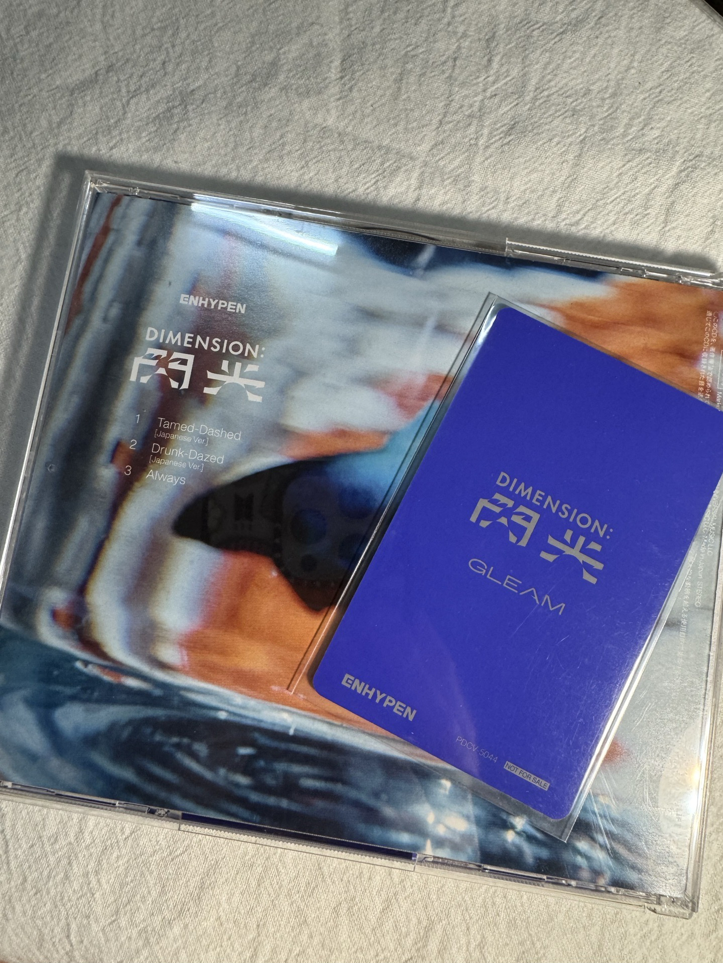 ENHYPEN閃光環球限定盤 羲承全專