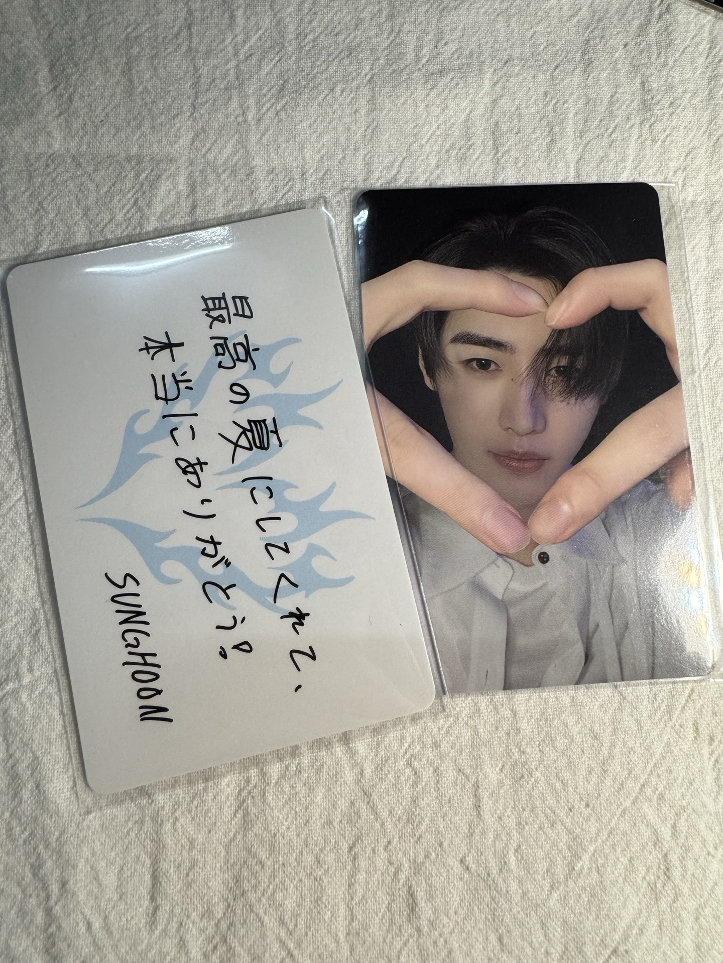 ENHYPEN成訓味之素手寫卡&限定卡、羲承WTL日夏周邊卡