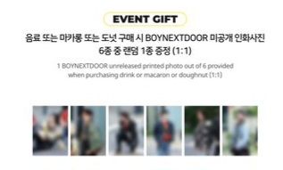 whosfan cafe 明信片