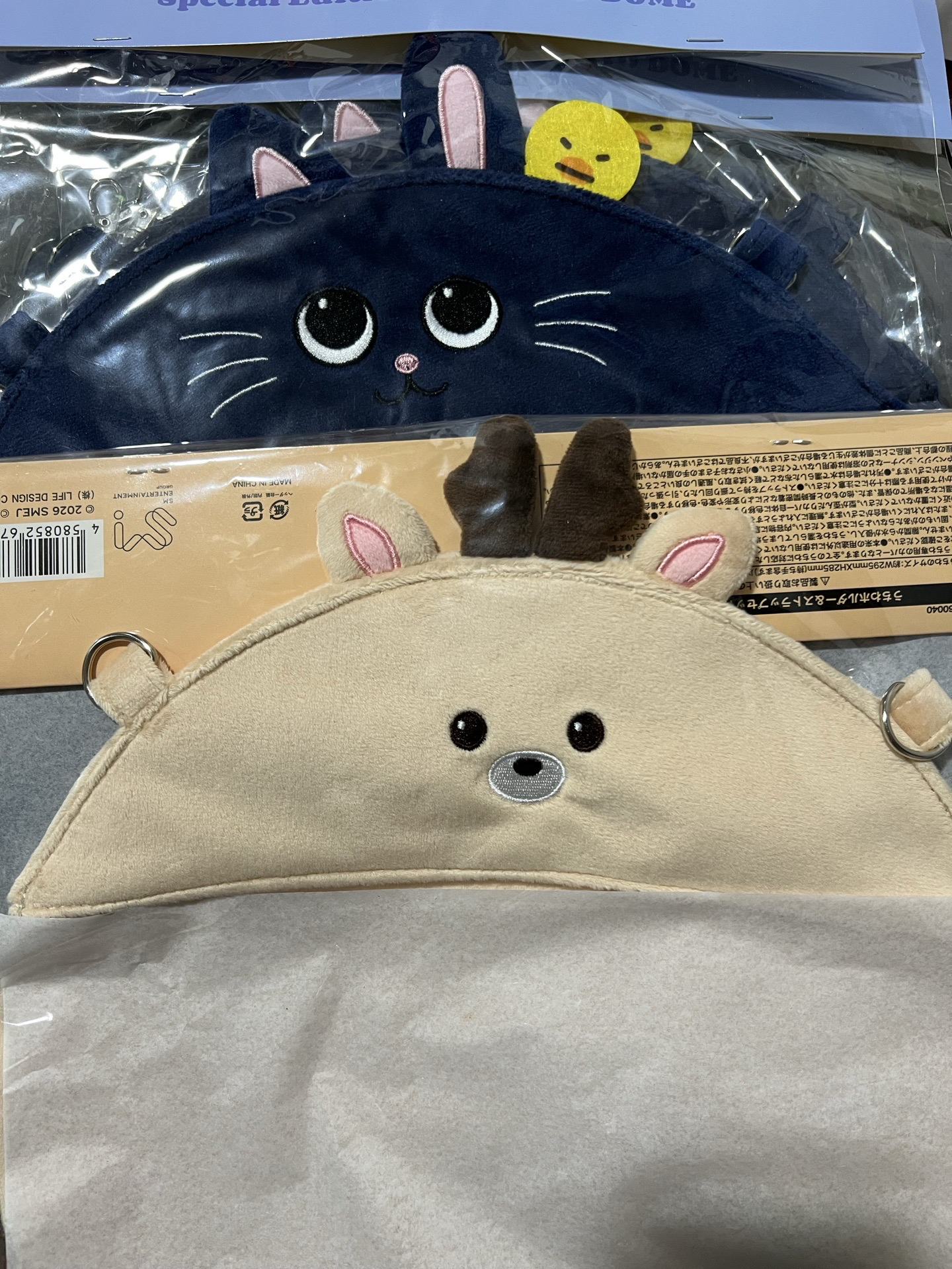 東蛋扇套 元彬 成燦