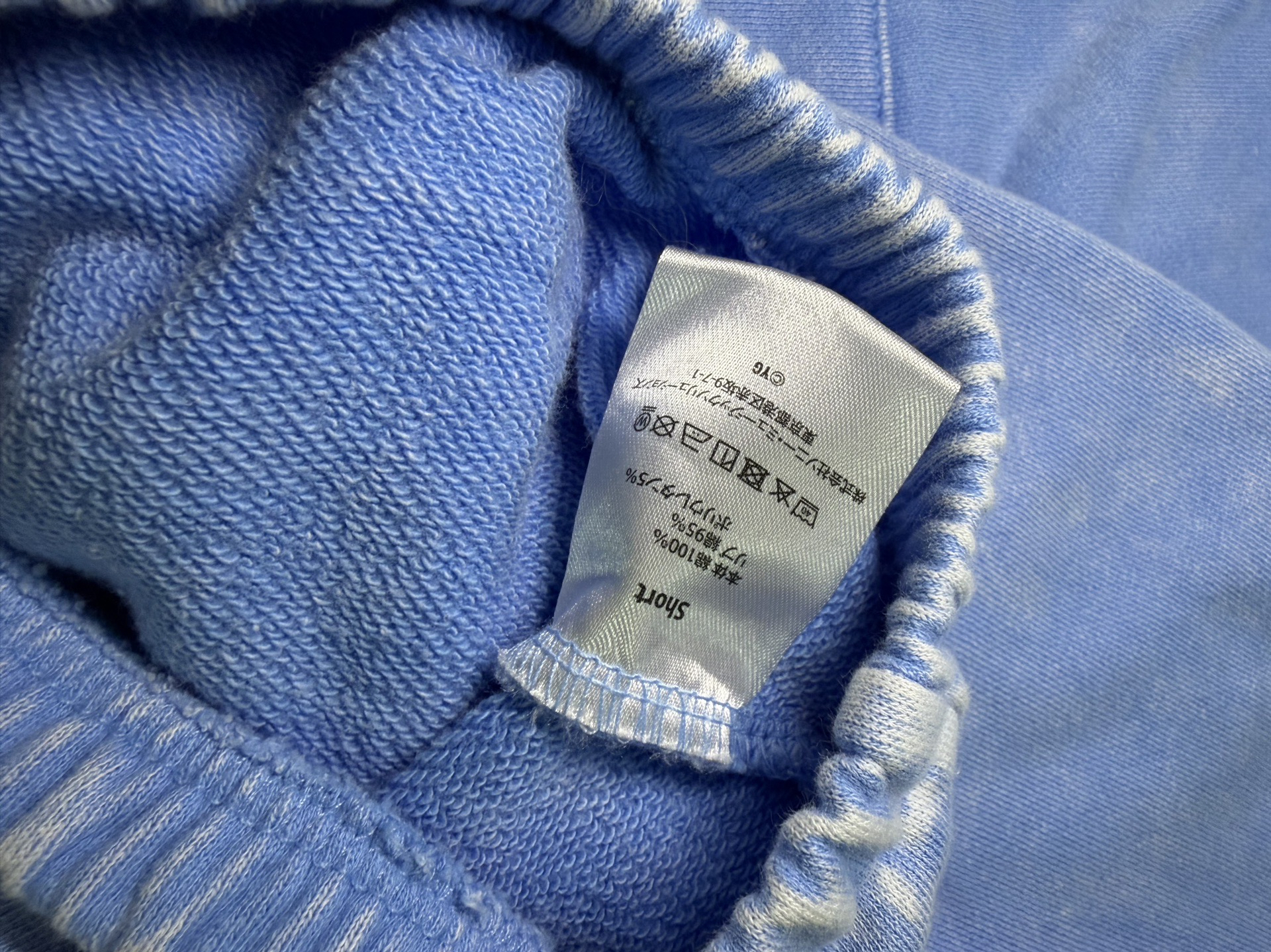 HELLO MONSTERS 日本場週 水洗藍 運動套裝 BABYMONSTER 