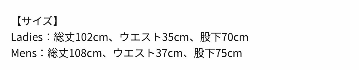 HELLO MONSTERS 日本場週 水洗藍 運動套裝 BABYMONSTER 