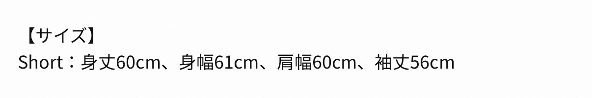 HELLO MONSTERS 日本場週 水洗藍 運動套裝 BABYMONSTER 