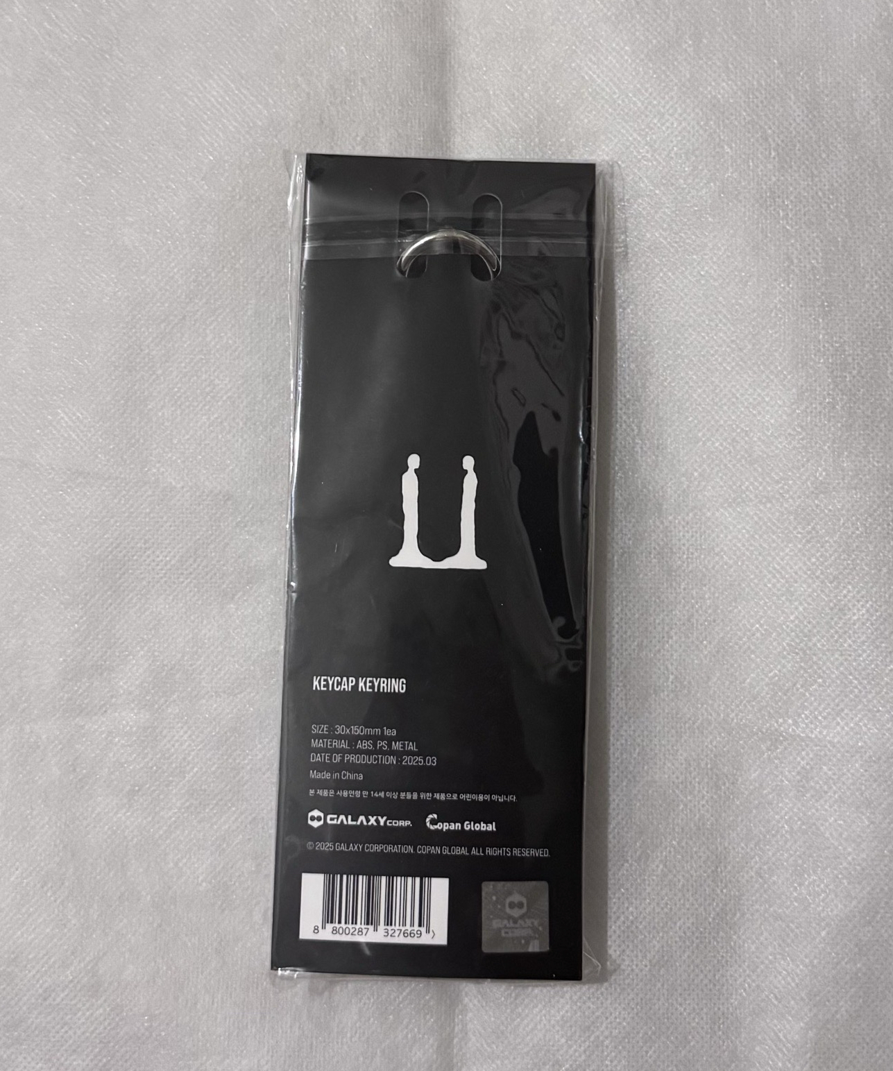 G-Dragon 2025 World Tour 鍵帽鑰匙圈 KEYCAP