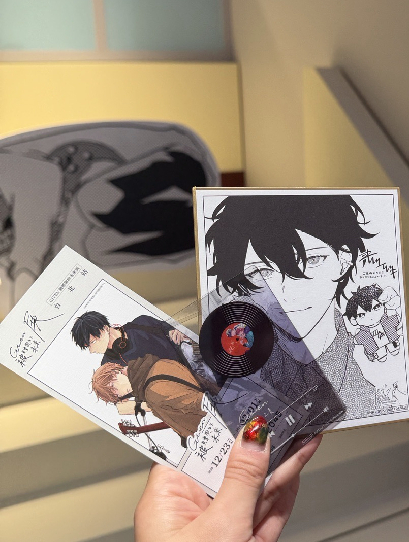 given展雨月特典 台北站