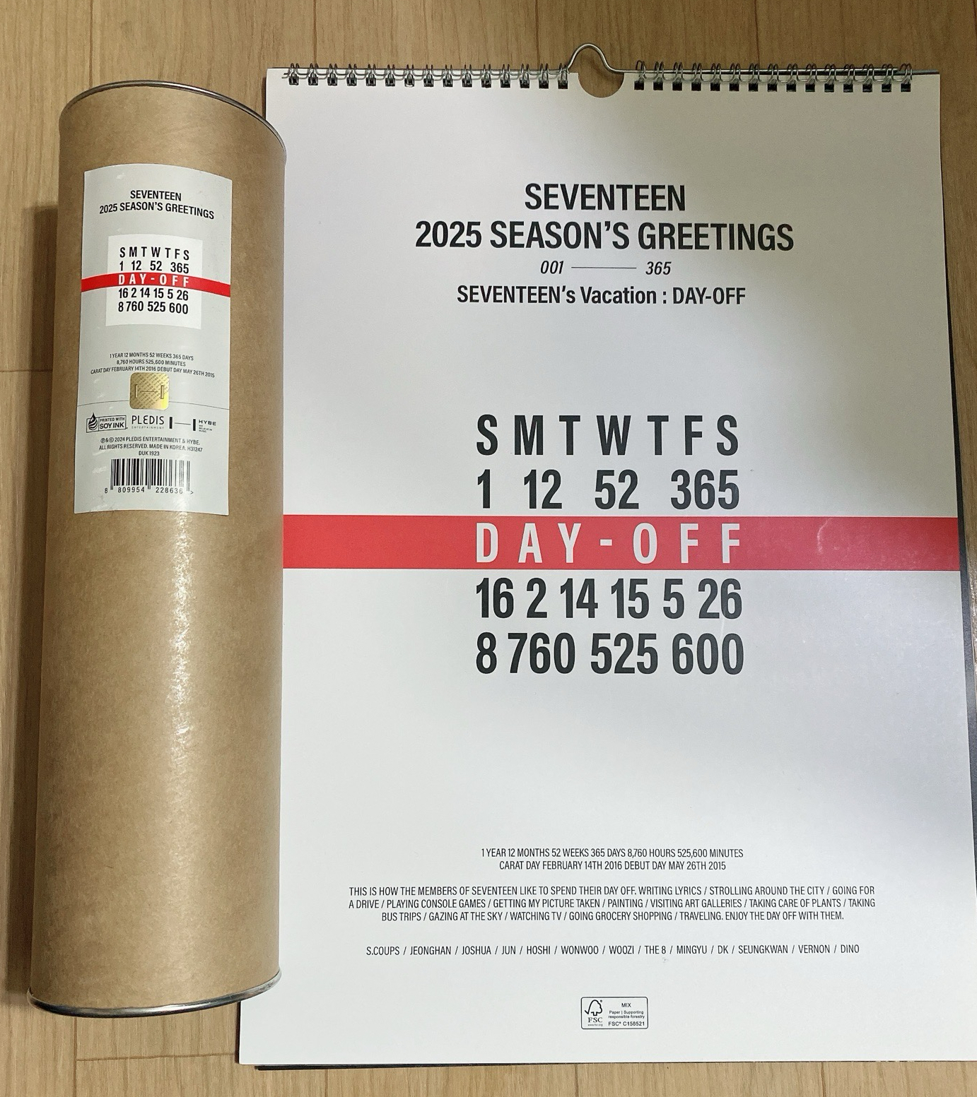 2025年掛曆(金珉奎超級好看!!)