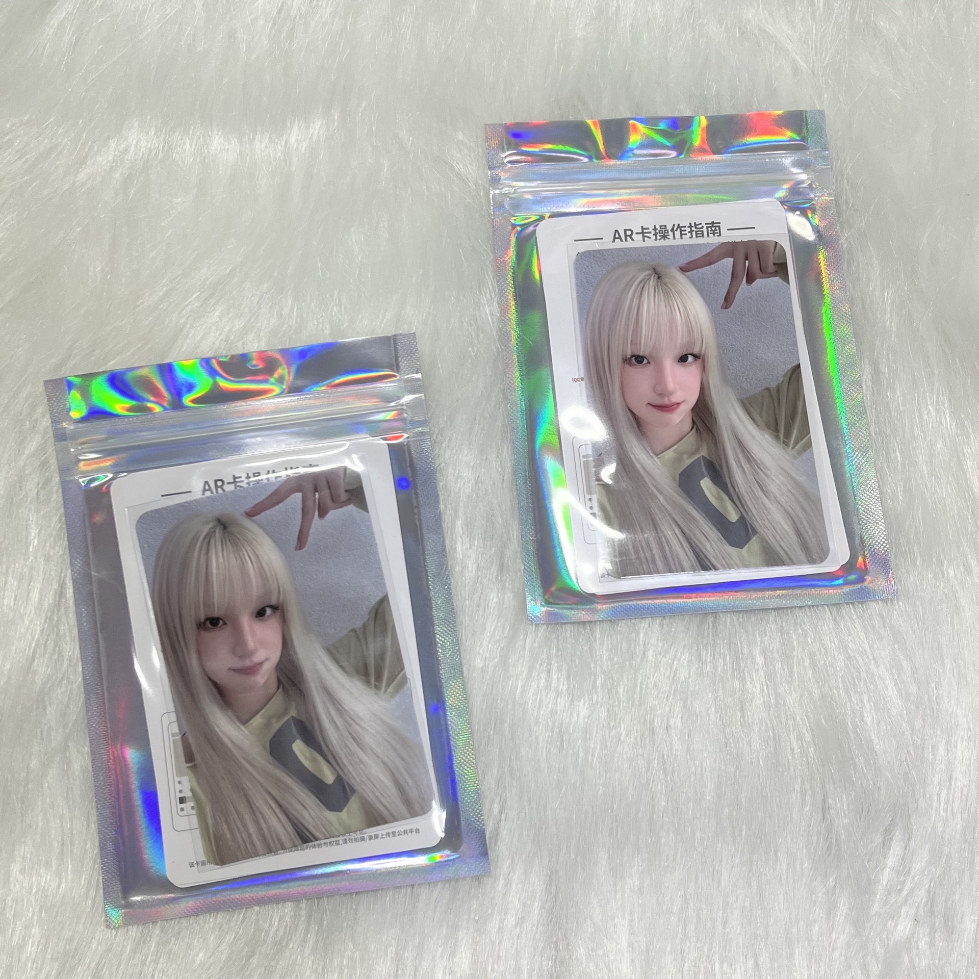 迷八星光卡【琦】