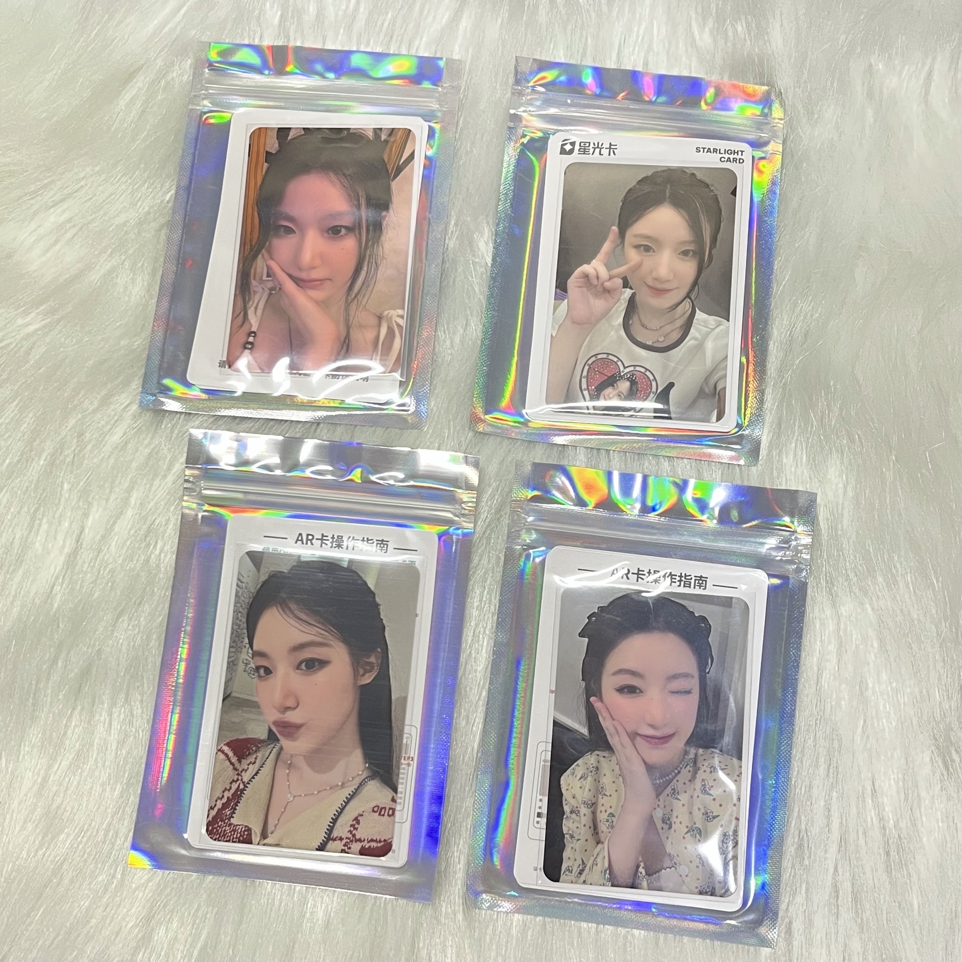 【刷】星光卡