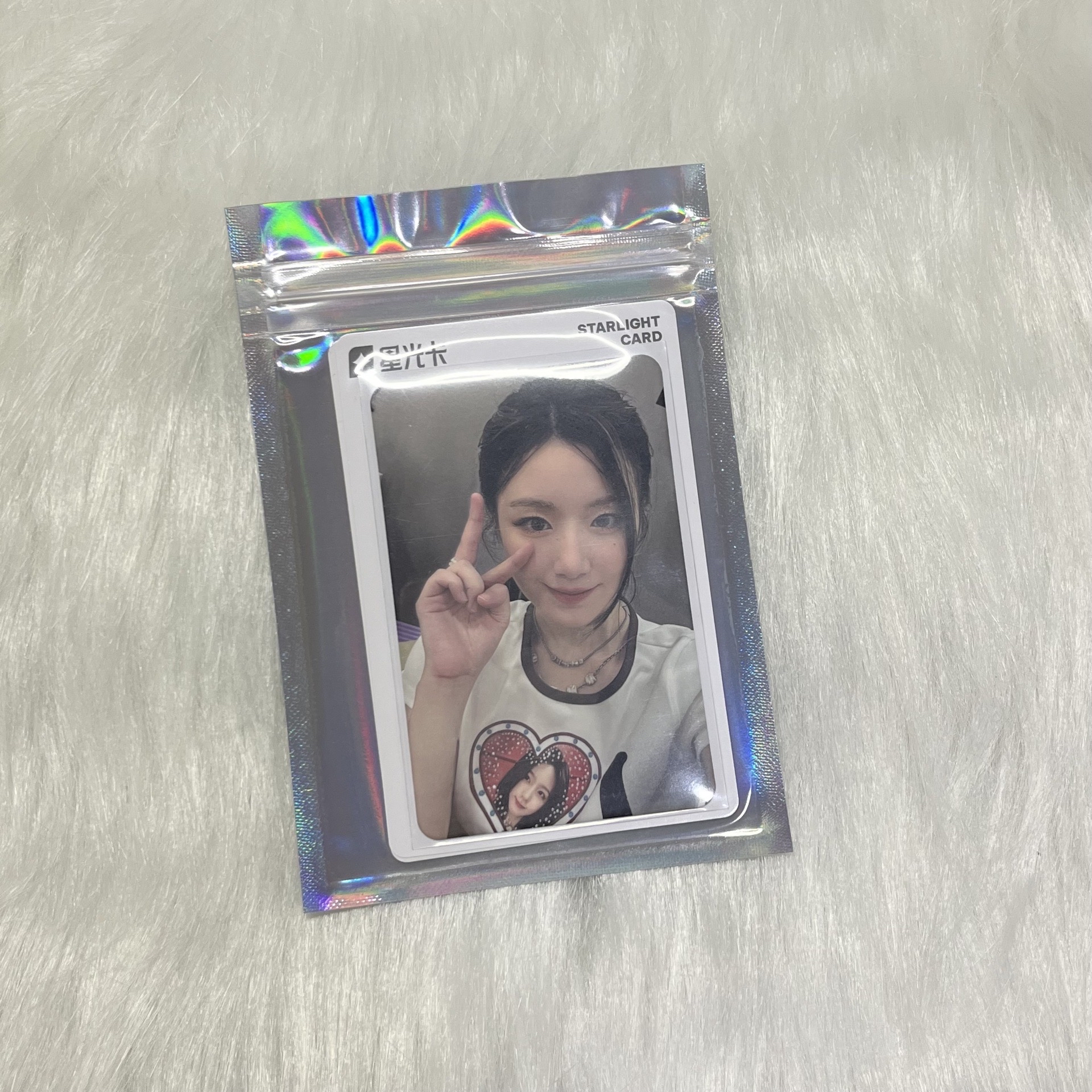 迷八星光卡【刷】