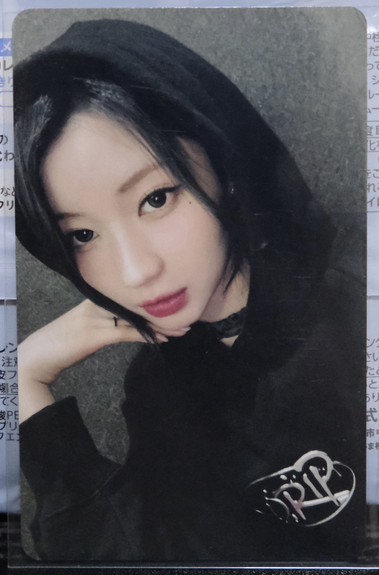 BABYMONSTER ASA 角 日本線上冬季隨機卡