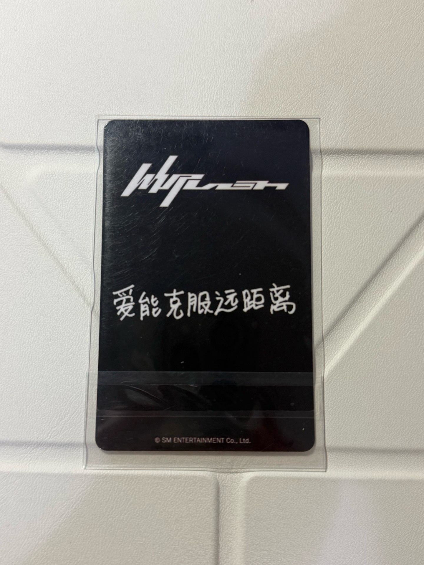 aespa kms預售柚（中背）