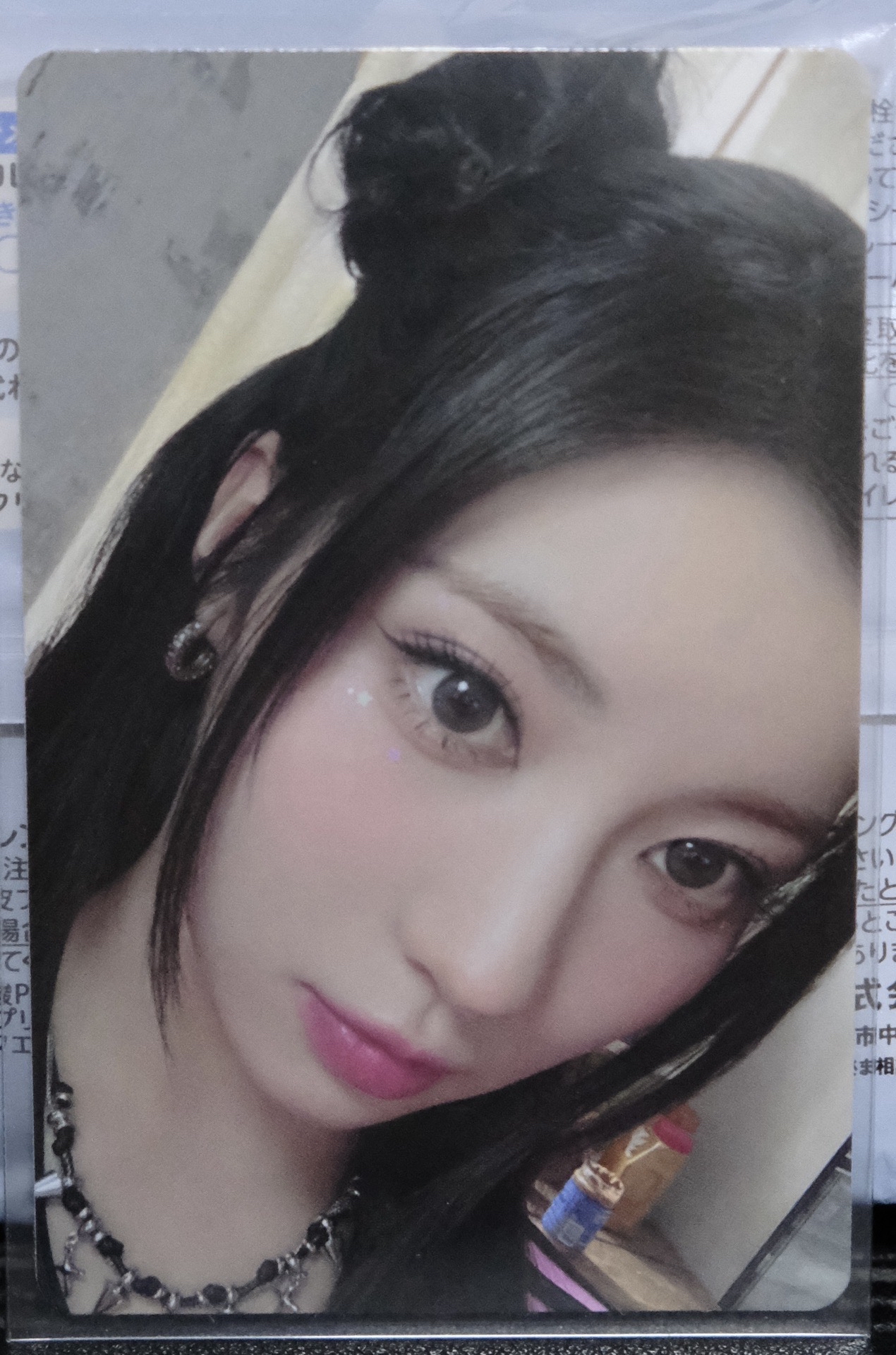 BABYMONSTER ASA 角 drip專卡