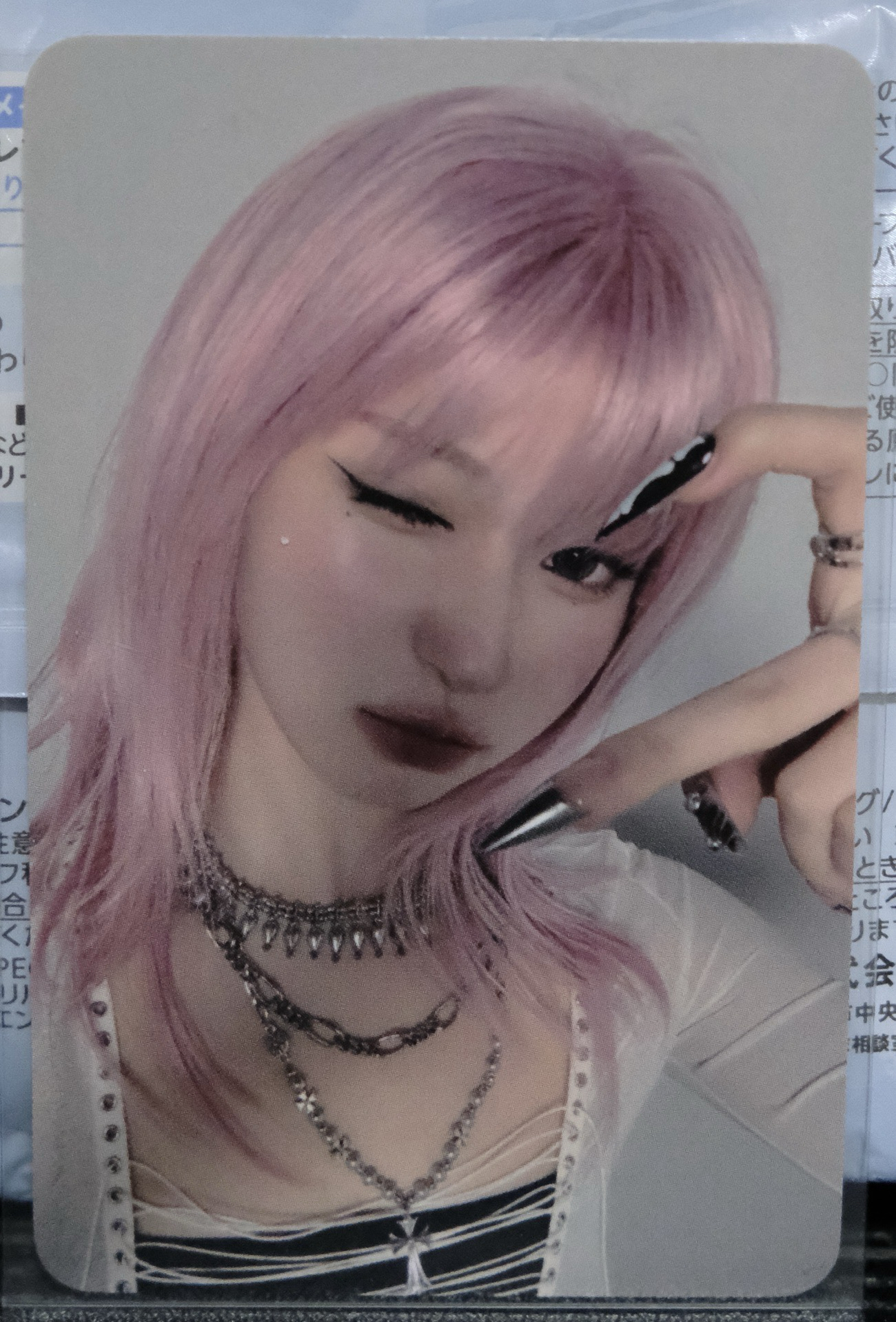 BABYMONSTER ASA 角 線下快閃滿額卡