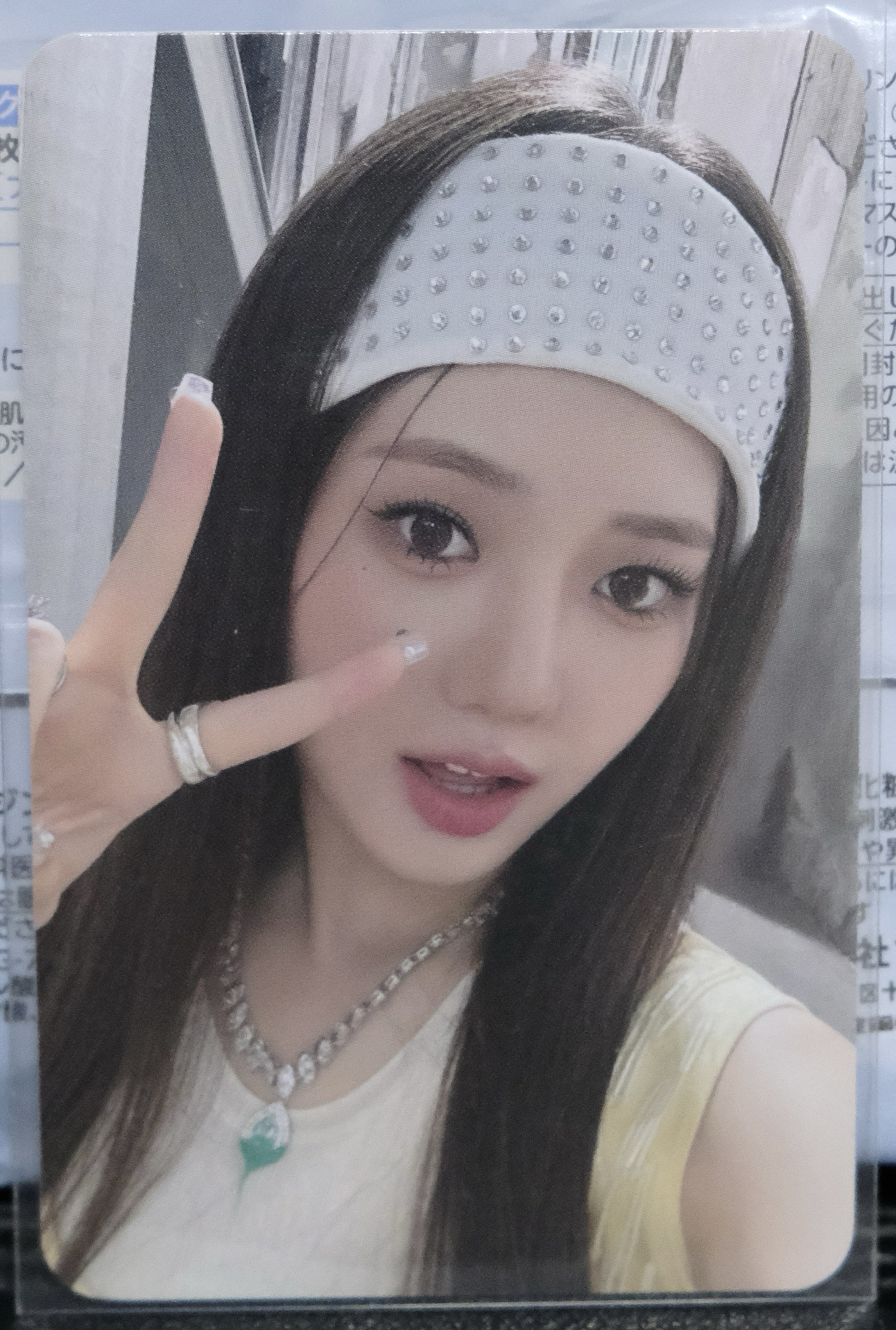 BABYMONSTER RORA 茶 ms線下幸運卡