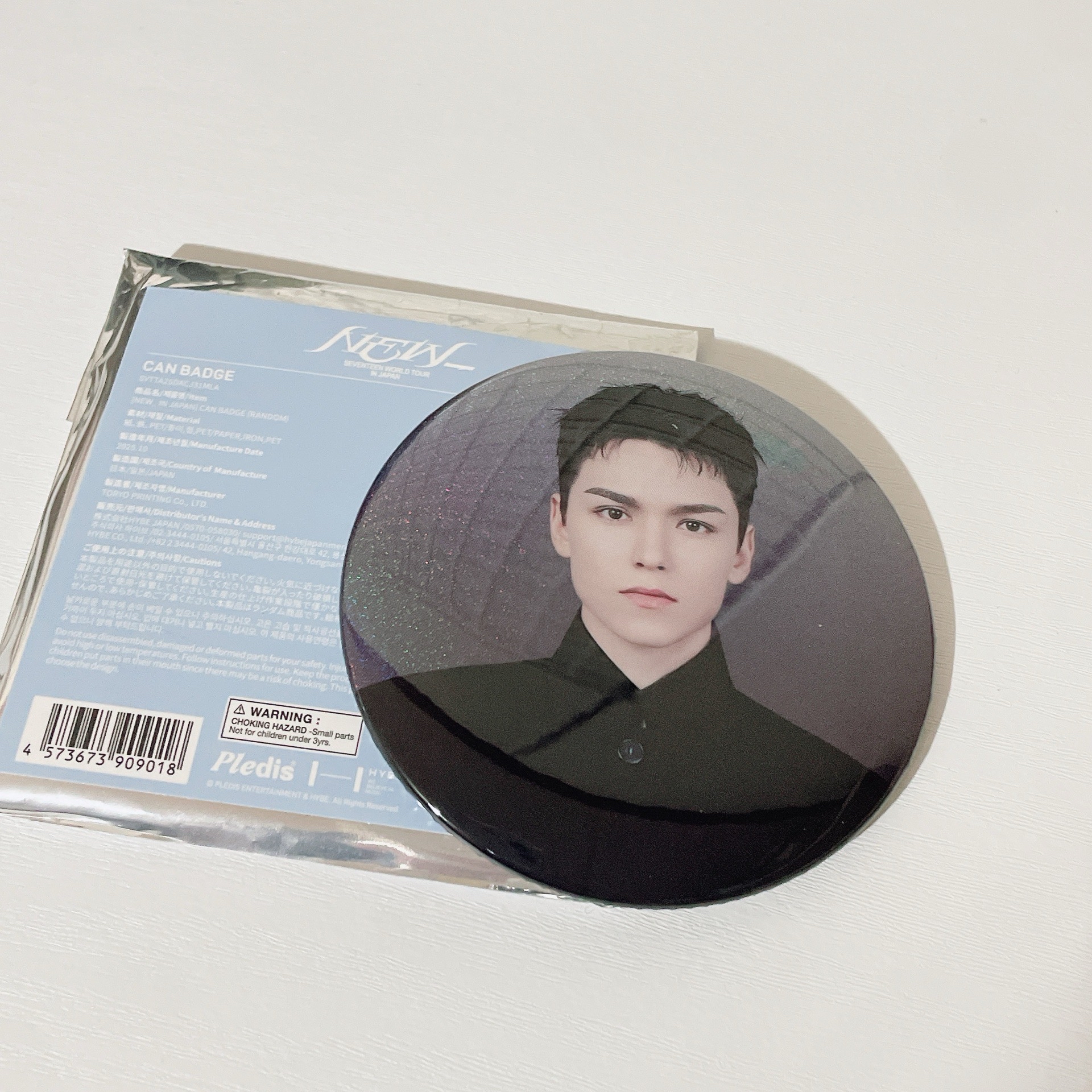 seventeen Vernon new徽章