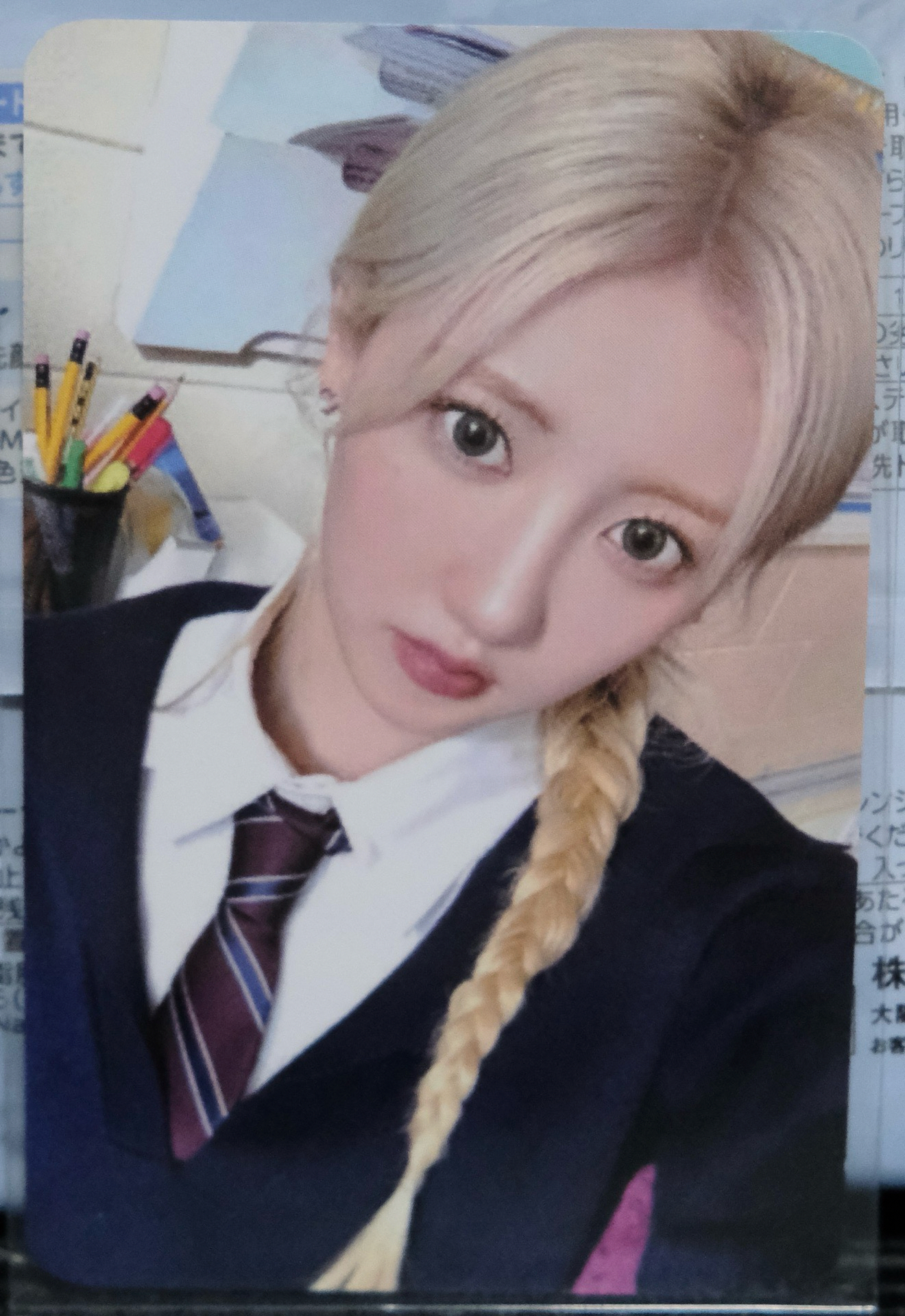 BABYMONSTER RAMI 藍 鑰匙圈周邊卡