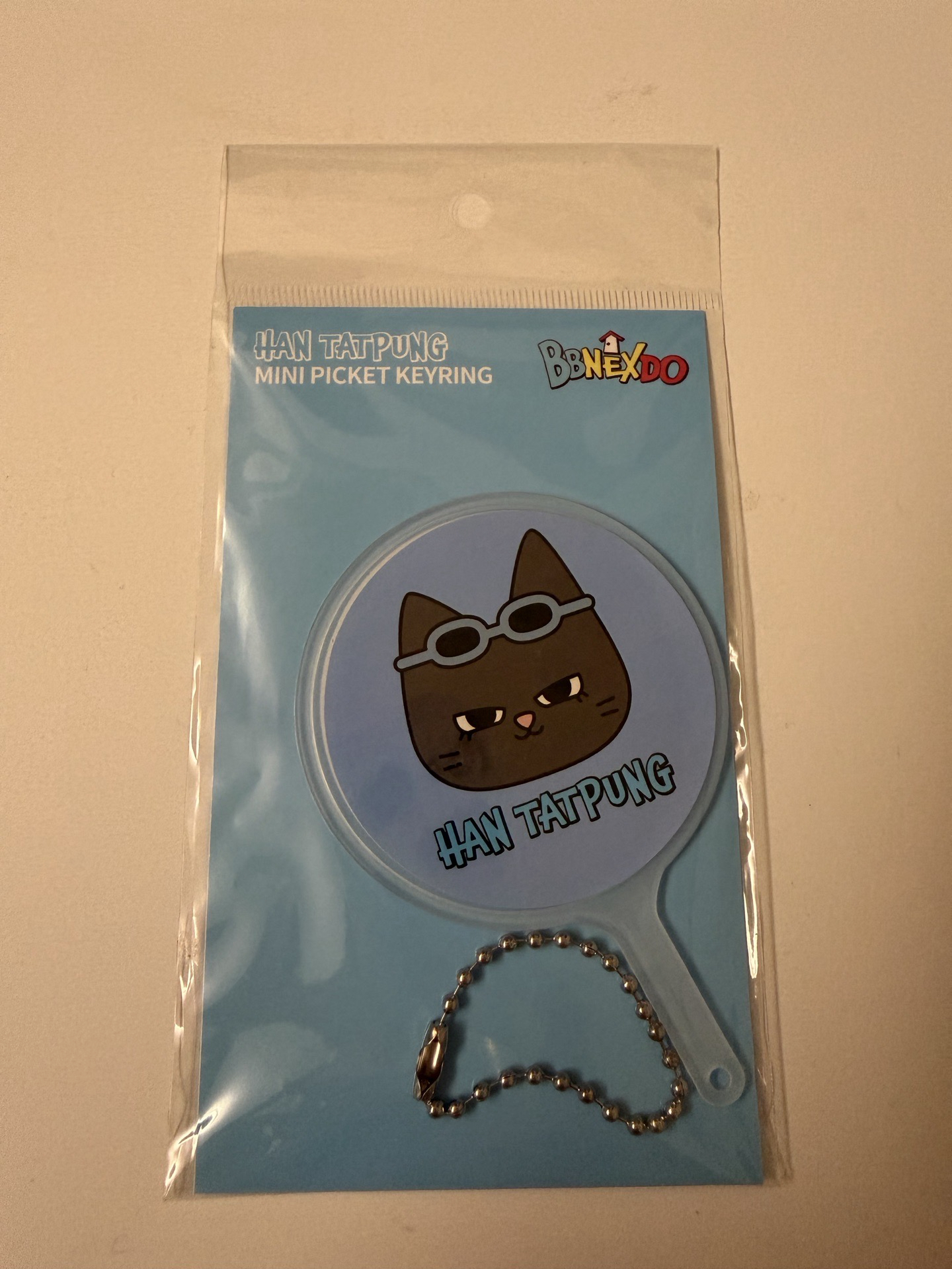 💙漢泰豐 小扇