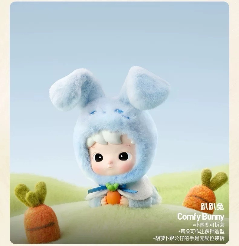 HACIPUPU動物貼貼-趴趴兔